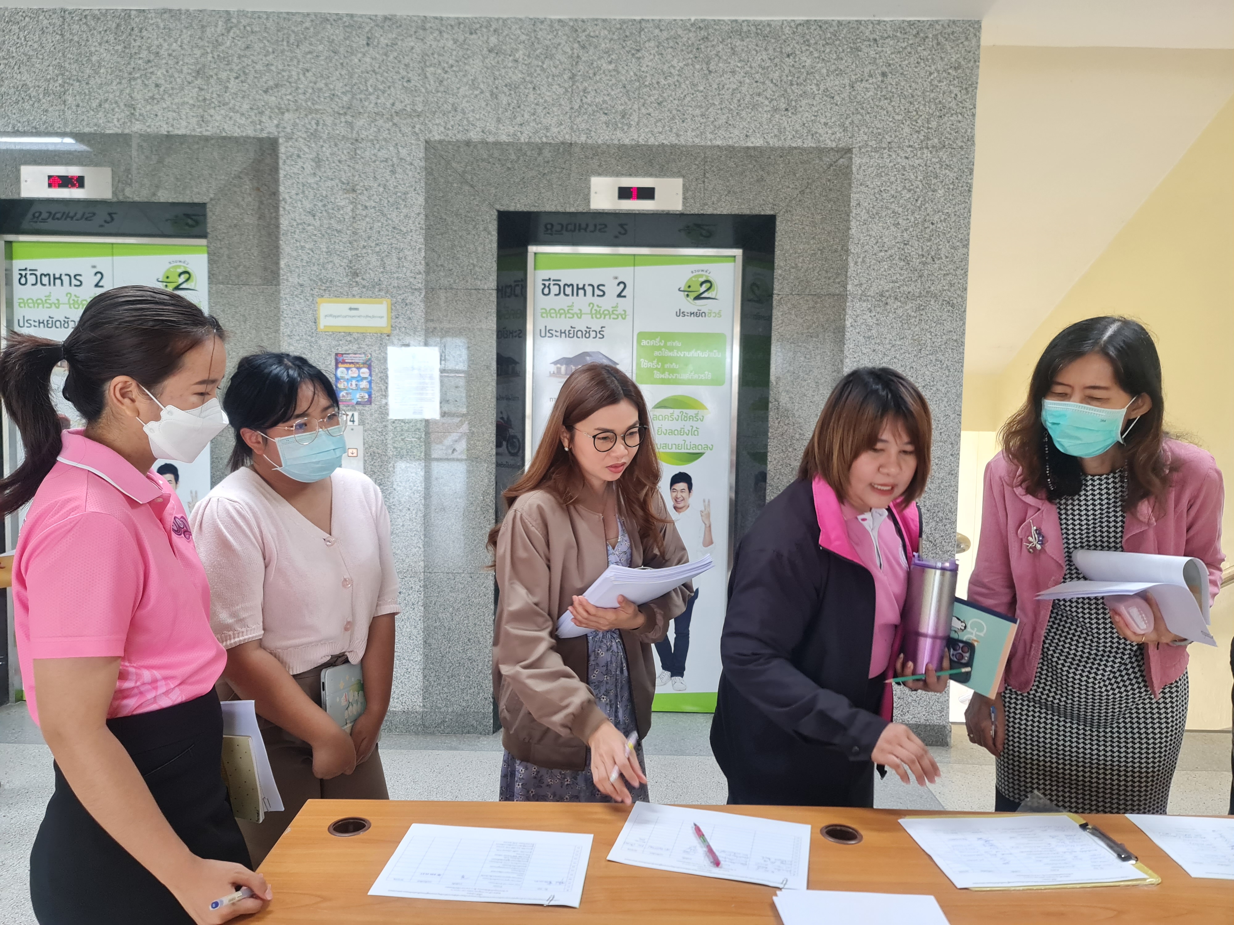 พช.ระยอง จัดประชุมคณะกรรมการบริหารศูนย์อำนวยการขจัดความยากจนและพัฒนาคนทุกช่วงวัยอย่างยั่งยืนตามหลักปรัชญาของเศรษฐกิจพอเพียงจังหวัดระยอง (คจพ.จ.ระยอง) ครั้งที่ 3/2566