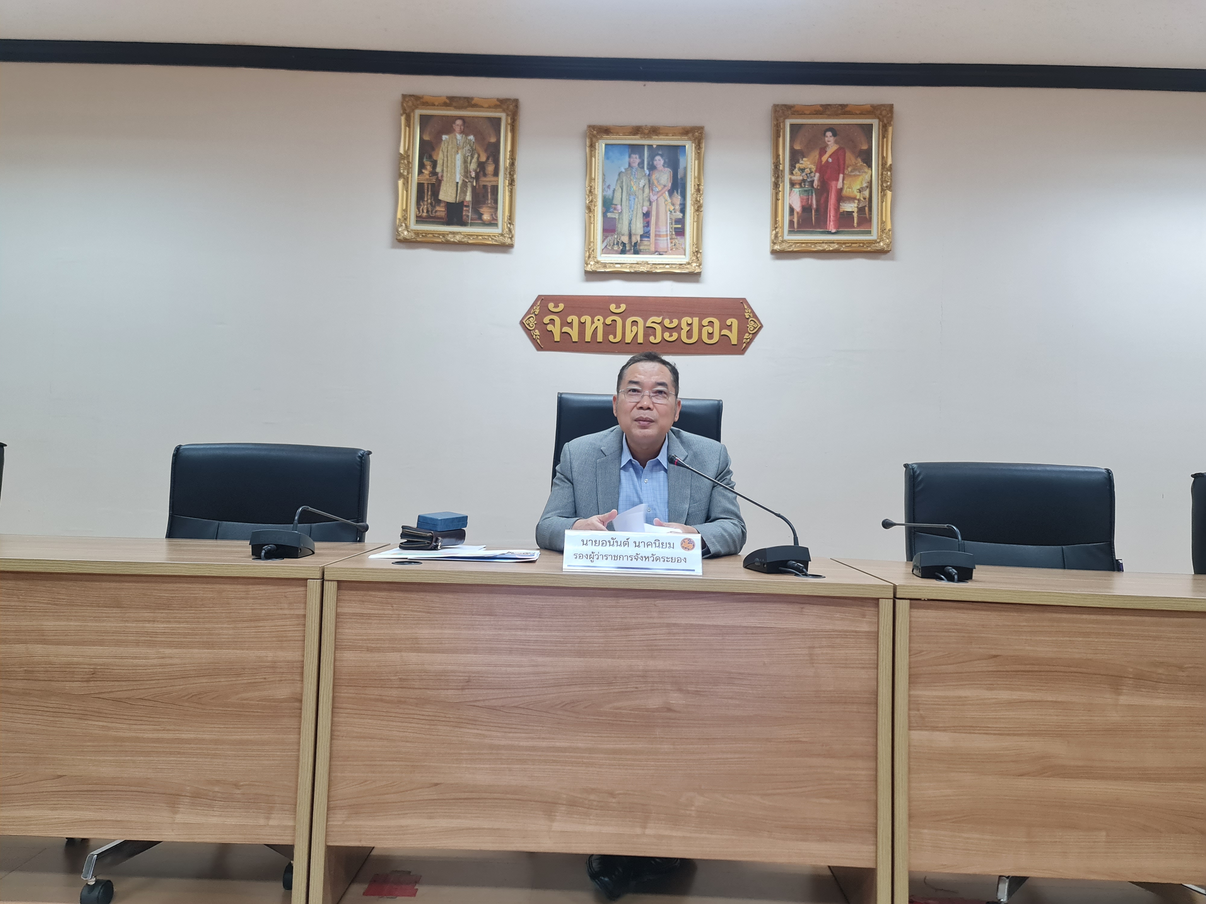 พช.ระยอง จัดประชุมคณะกรรมการบริหารศูนย์อำนวยการขจัดความยากจนและพัฒนาคนทุกช่วงวัยอย่างยั่งยืนตามหลักปรัชญาของเศรษฐกิจพอเพียงจังหวัดระยอง (คจพ.จ.ระยอง) ครั้งที่ 3/2566