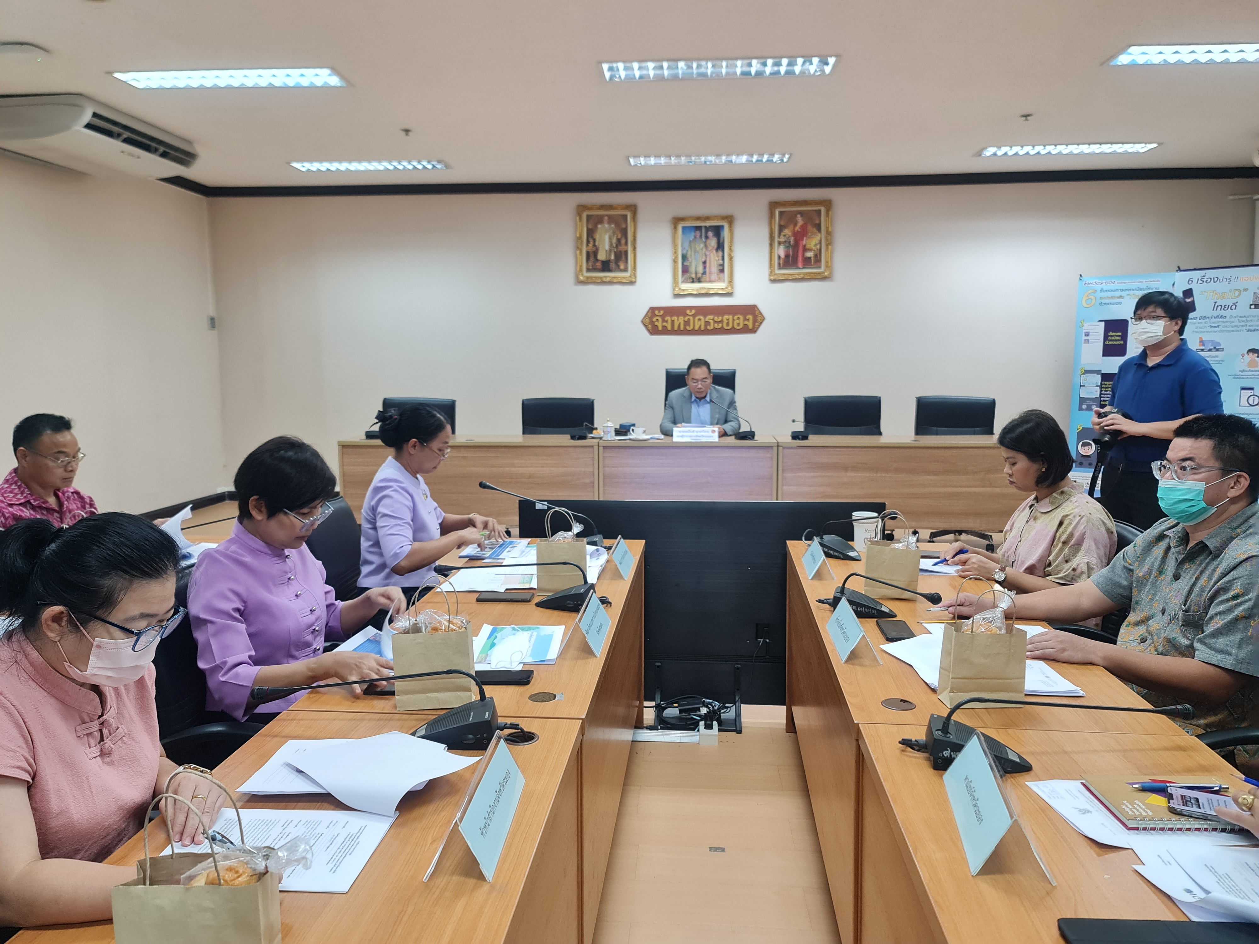 พช.ระยอง จัดประชุมคณะกรรมการบริหารศูนย์อำนวยการขจัดความยากจนและพัฒนาคนทุกช่วงวัยอย่างยั่งยืนตามหลักปรัชญาของเศรษฐกิจพอเพียงจังหวัดระยอง (คจพ.จ.ระยอง) ครั้งที่ 3/2566