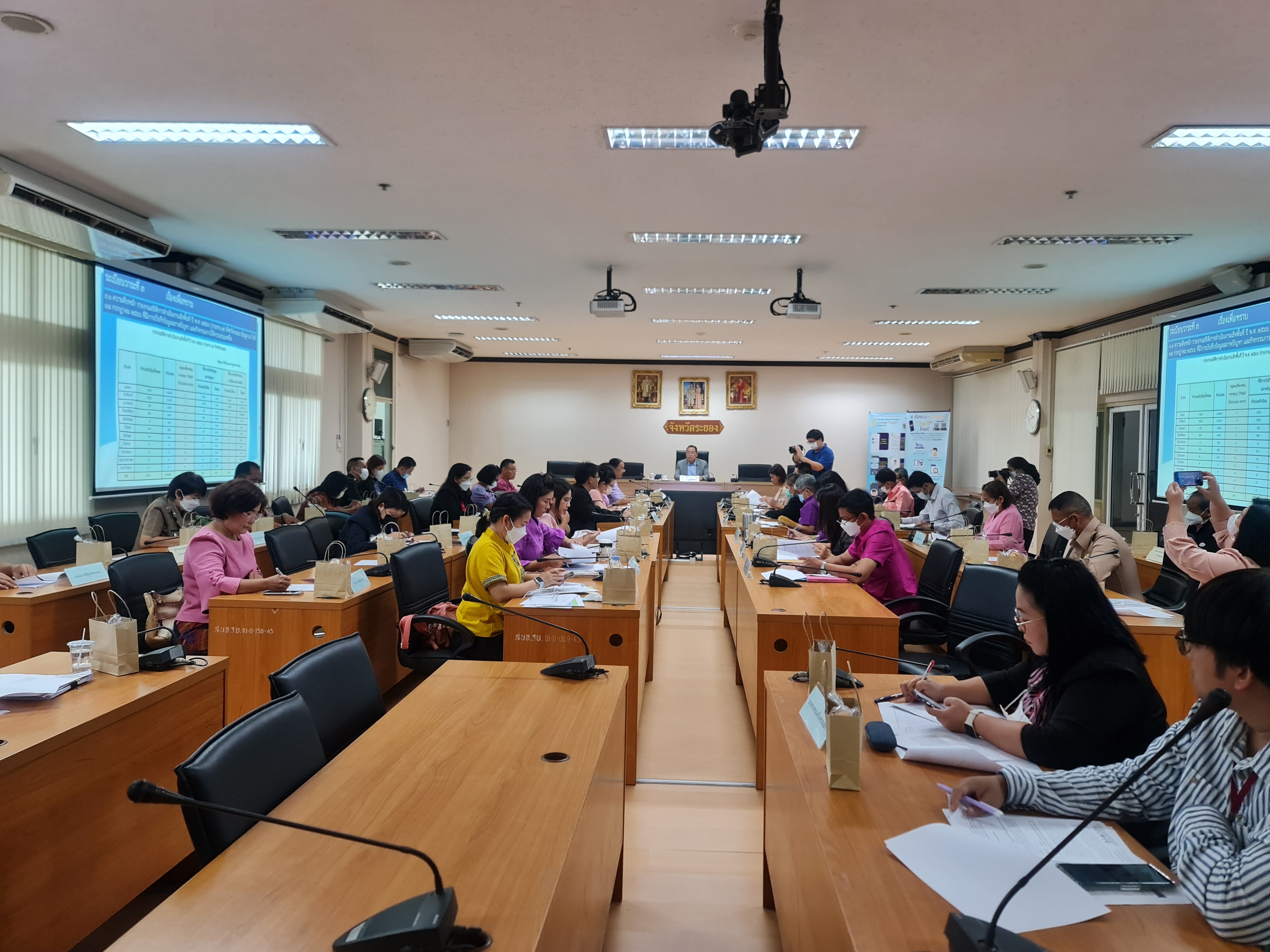 พช.ระยอง จัดประชุมคณะกรรมการบริหารศูนย์อำนวยการขจัดความยากจนและพัฒนาคนทุกช่วงวัยอย่างยั่งยืนตามหลักปรัชญาของเศรษฐกิจพอเพียงจังหวัดระยอง (คจพ.จ.ระยอง) ครั้งที่ 3/2566