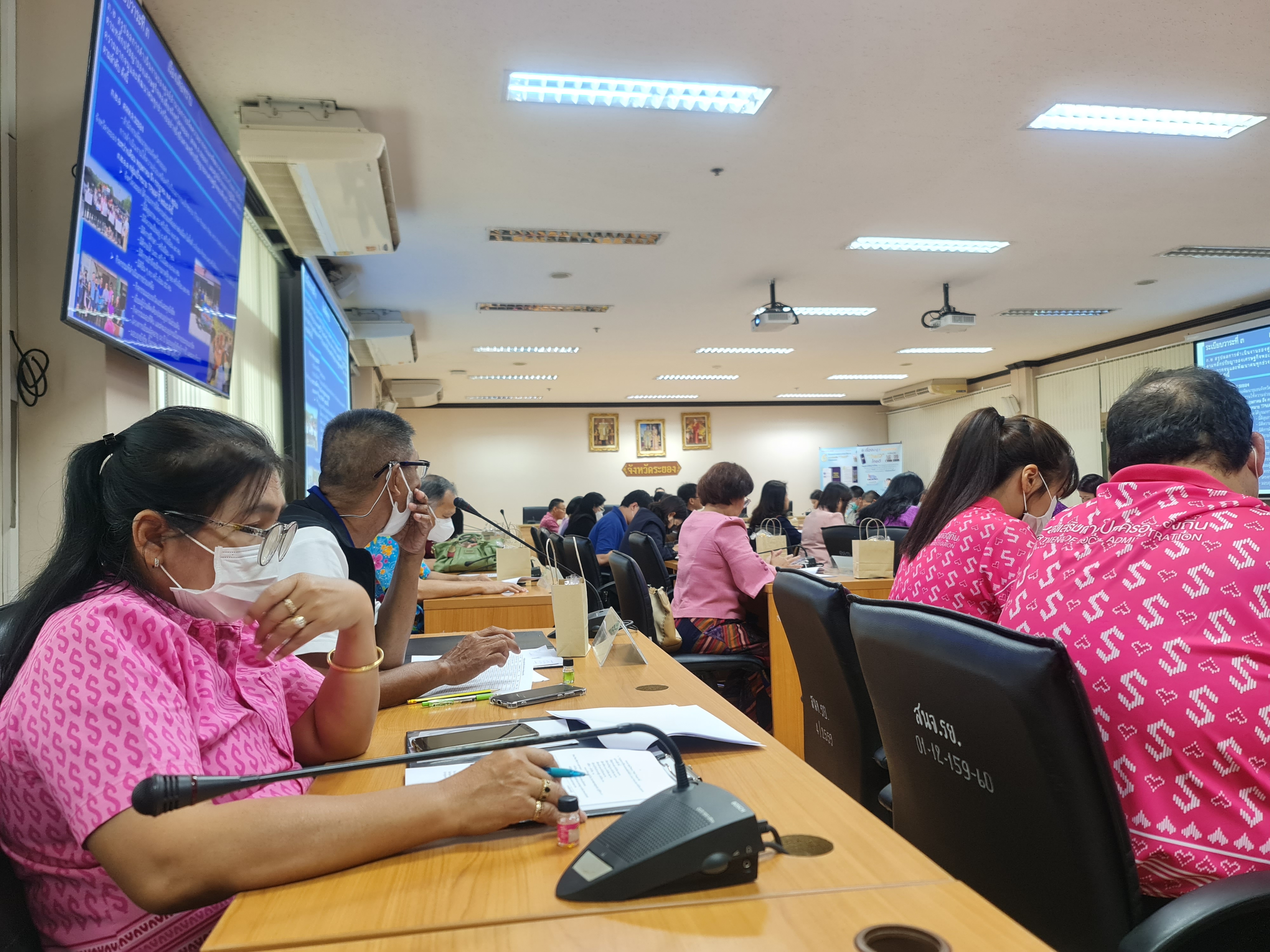 พช.ระยอง จัดประชุมคณะกรรมการบริหารศูนย์อำนวยการขจัดความยากจนและพัฒนาคนทุกช่วงวัยอย่างยั่งยืนตามหลักปรัชญาของเศรษฐกิจพอเพียงจังหวัดระยอง (คจพ.จ.ระยอง) ครั้งที่ 3/2566