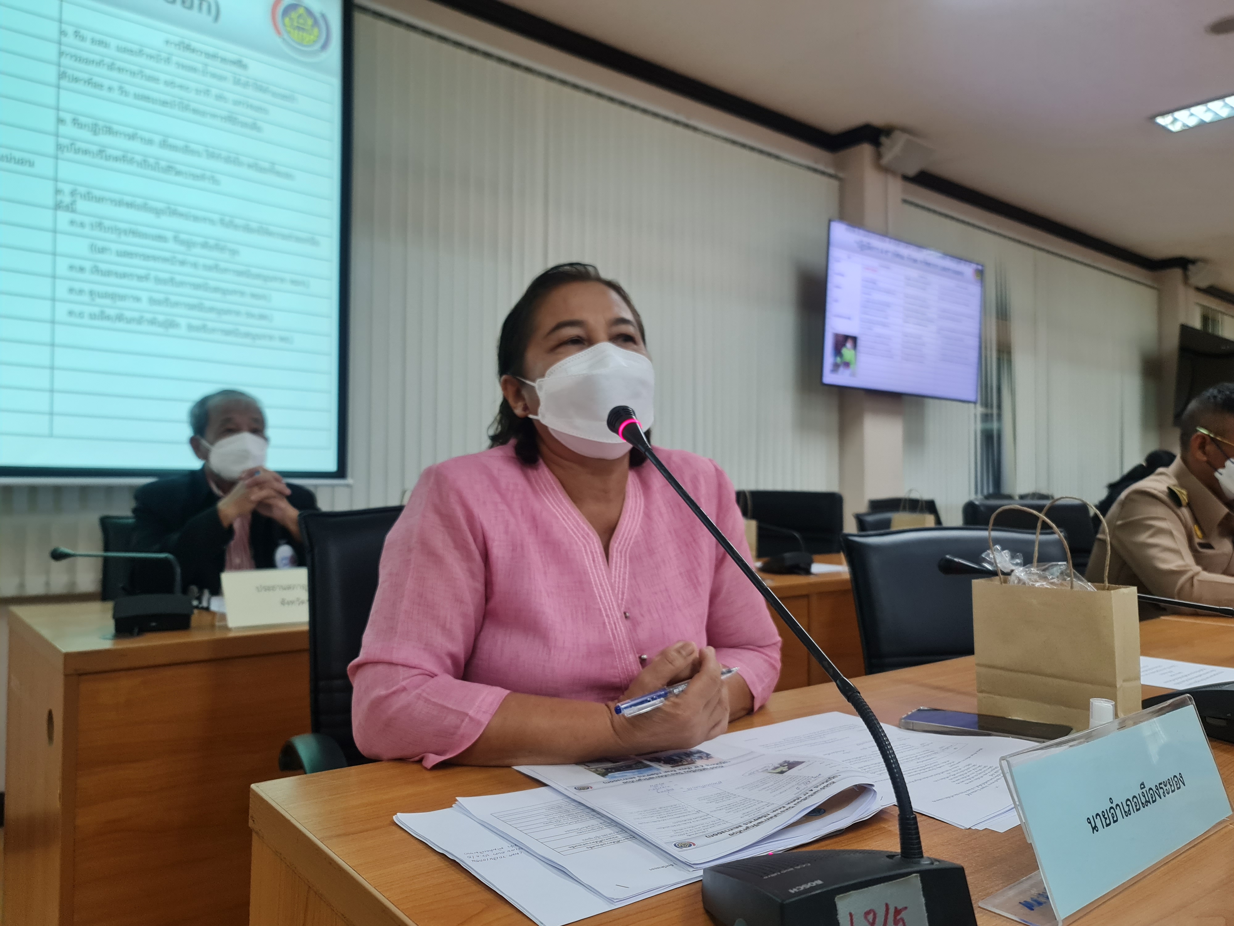 พช.ระยอง จัดประชุมคณะกรรมการบริหารศูนย์อำนวยการขจัดความยากจนและพัฒนาคนทุกช่วงวัยอย่างยั่งยืนตามหลักปรัชญาของเศรษฐกิจพอเพียงจังหวัดระยอง (คจพ.จ.ระยอง) ครั้งที่ 3/2566