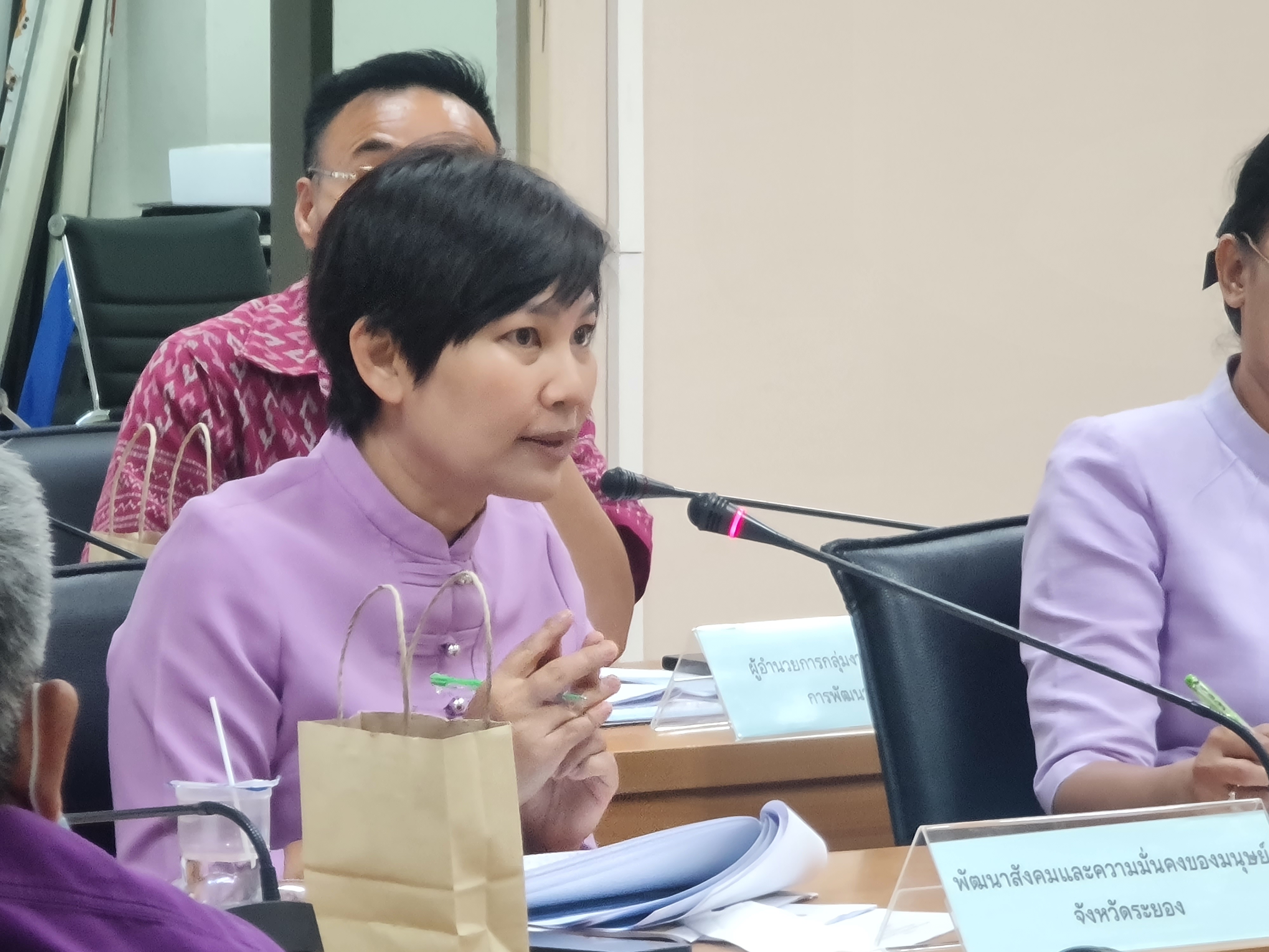 พช.ระยอง จัดประชุมคณะกรรมการบริหารศูนย์อำนวยการขจัดความยากจนและพัฒนาคนทุกช่วงวัยอย่างยั่งยืนตามหลักปรัชญาของเศรษฐกิจพอเพียงจังหวัดระยอง (คจพ.จ.ระยอง) ครั้งที่ 3/2566