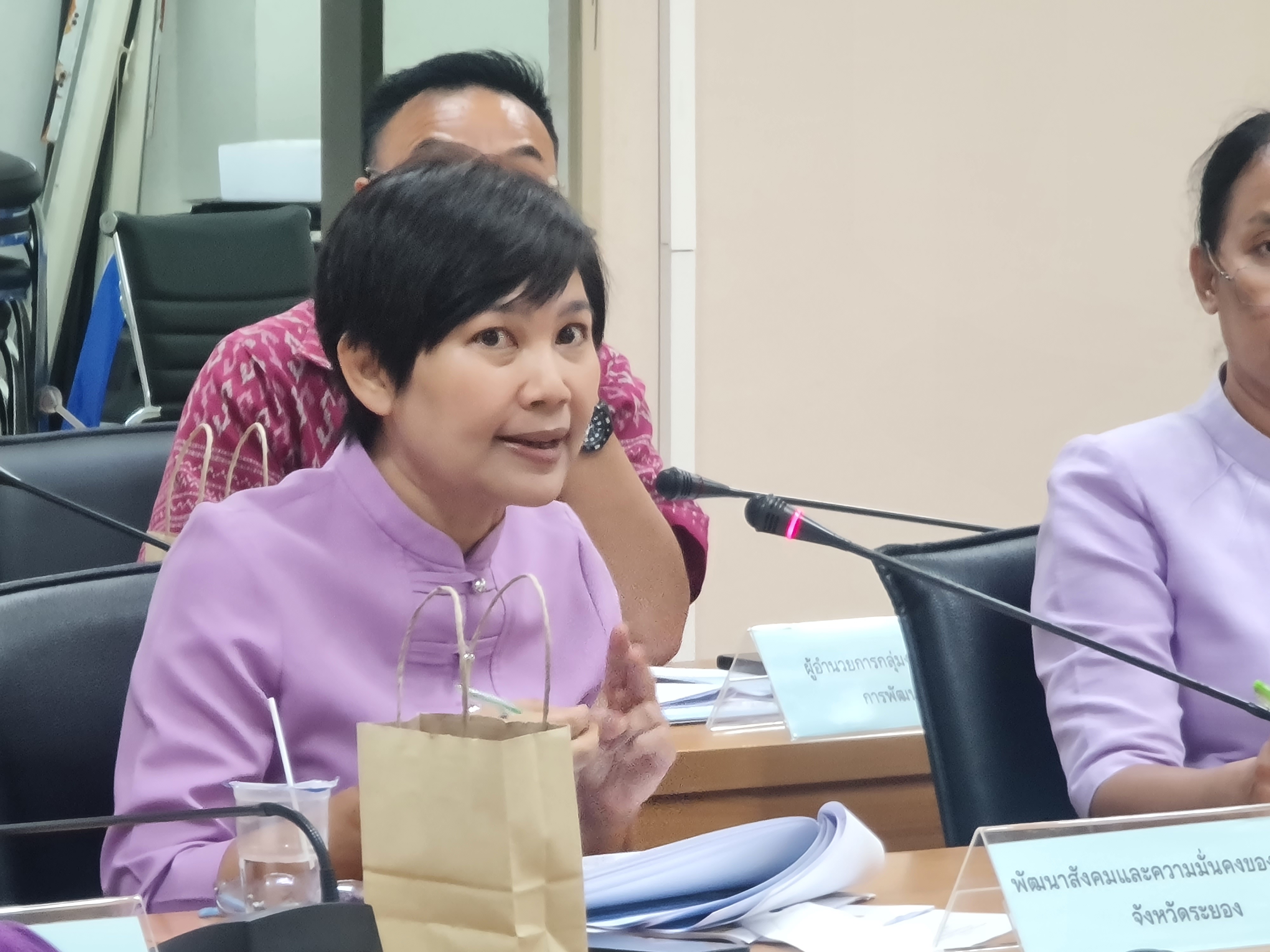 พช.ระยอง จัดประชุมคณะกรรมการบริหารศูนย์อำนวยการขจัดความยากจนและพัฒนาคนทุกช่วงวัยอย่างยั่งยืนตามหลักปรัชญาของเศรษฐกิจพอเพียงจังหวัดระยอง (คจพ.จ.ระยอง) ครั้งที่ 3/2566