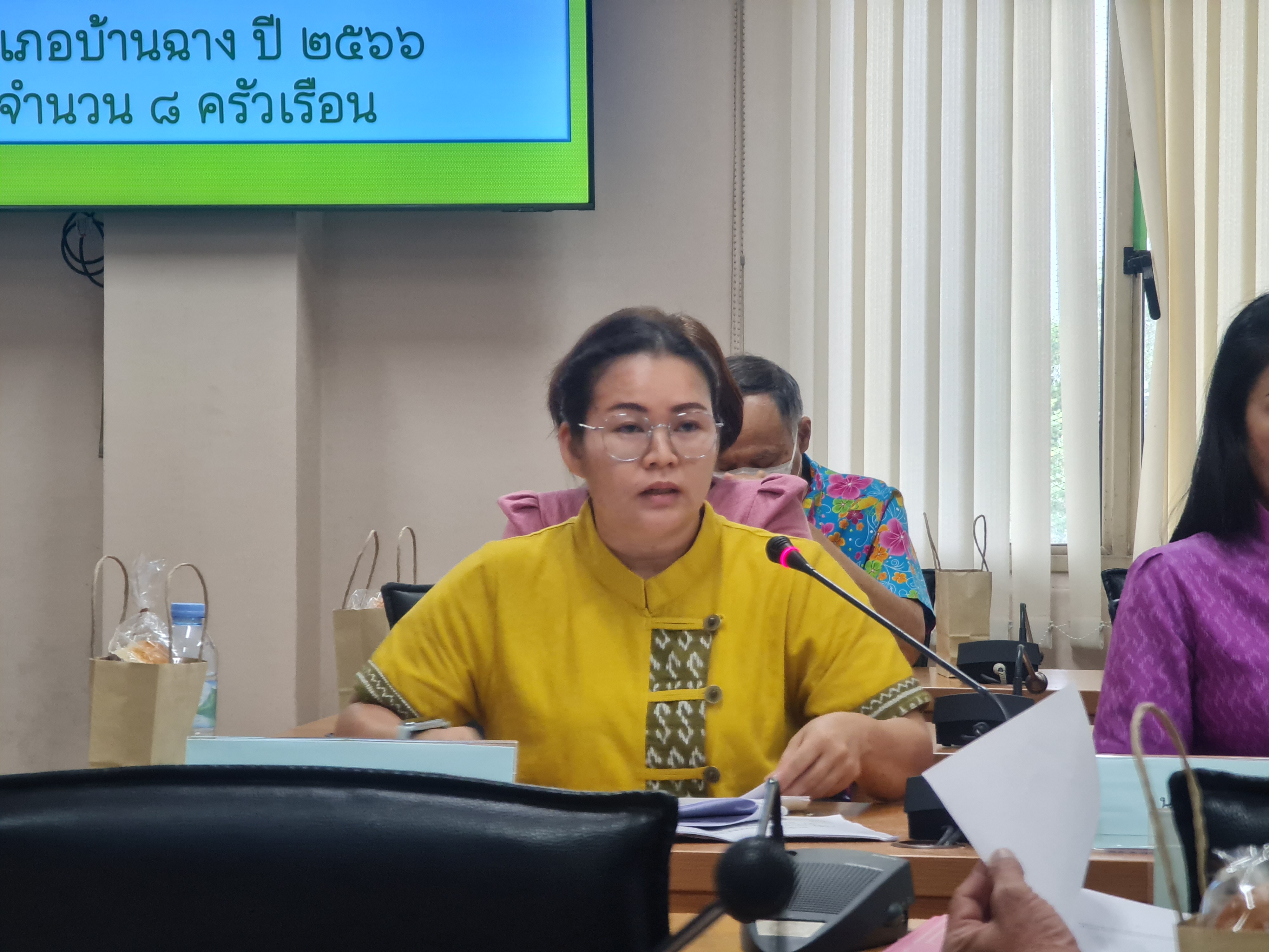 พช.ระยอง จัดประชุมคณะกรรมการบริหารศูนย์อำนวยการขจัดความยากจนและพัฒนาคนทุกช่วงวัยอย่างยั่งยืนตามหลักปรัชญาของเศรษฐกิจพอเพียงจังหวัดระยอง (คจพ.จ.ระยอง) ครั้งที่ 3/2566