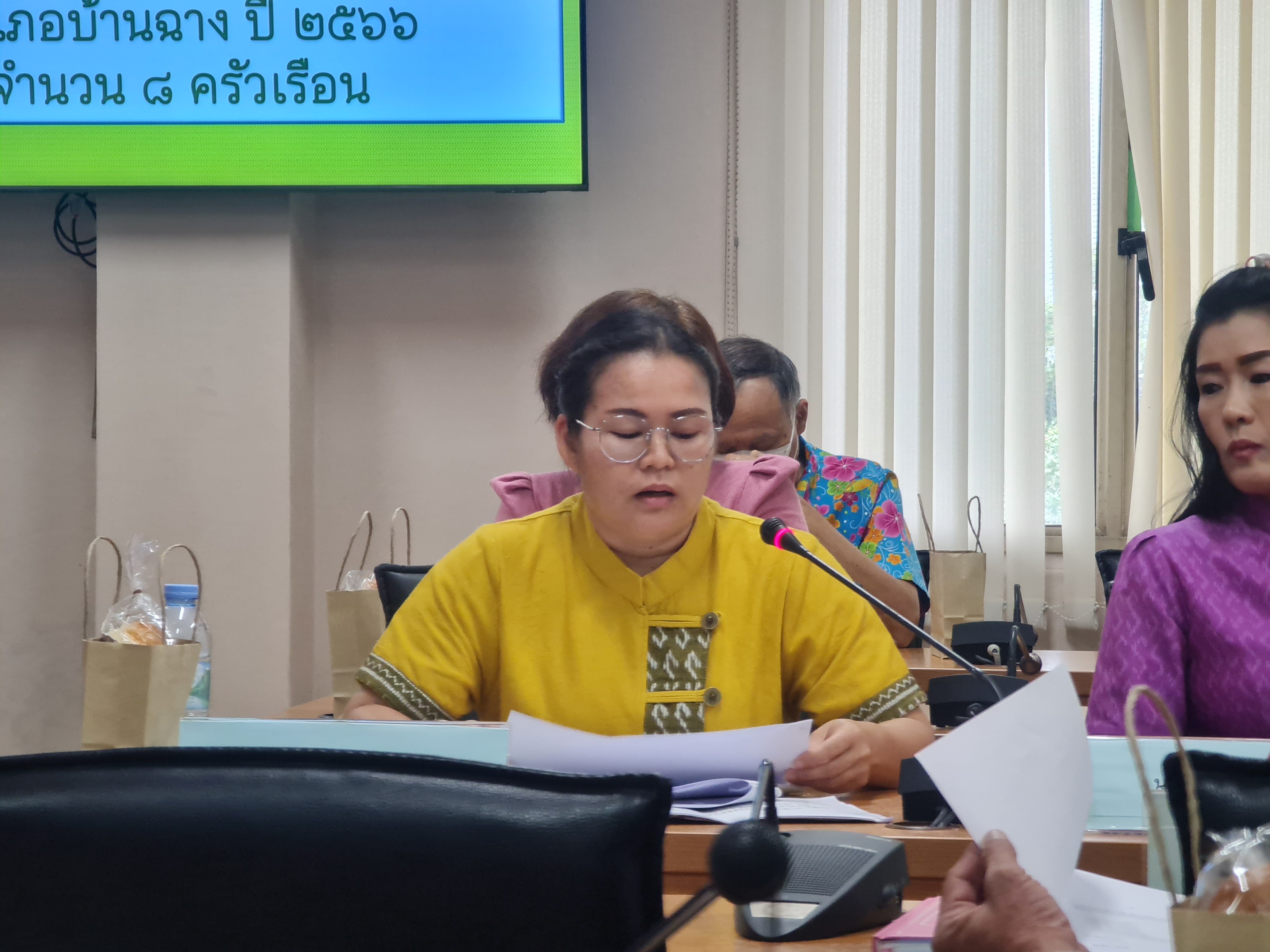 พช.ระยอง จัดประชุมคณะกรรมการบริหารศูนย์อำนวยการขจัดความยากจนและพัฒนาคนทุกช่วงวัยอย่างยั่งยืนตามหลักปรัชญาของเศรษฐกิจพอเพียงจังหวัดระยอง (คจพ.จ.ระยอง) ครั้งที่ 3/2566