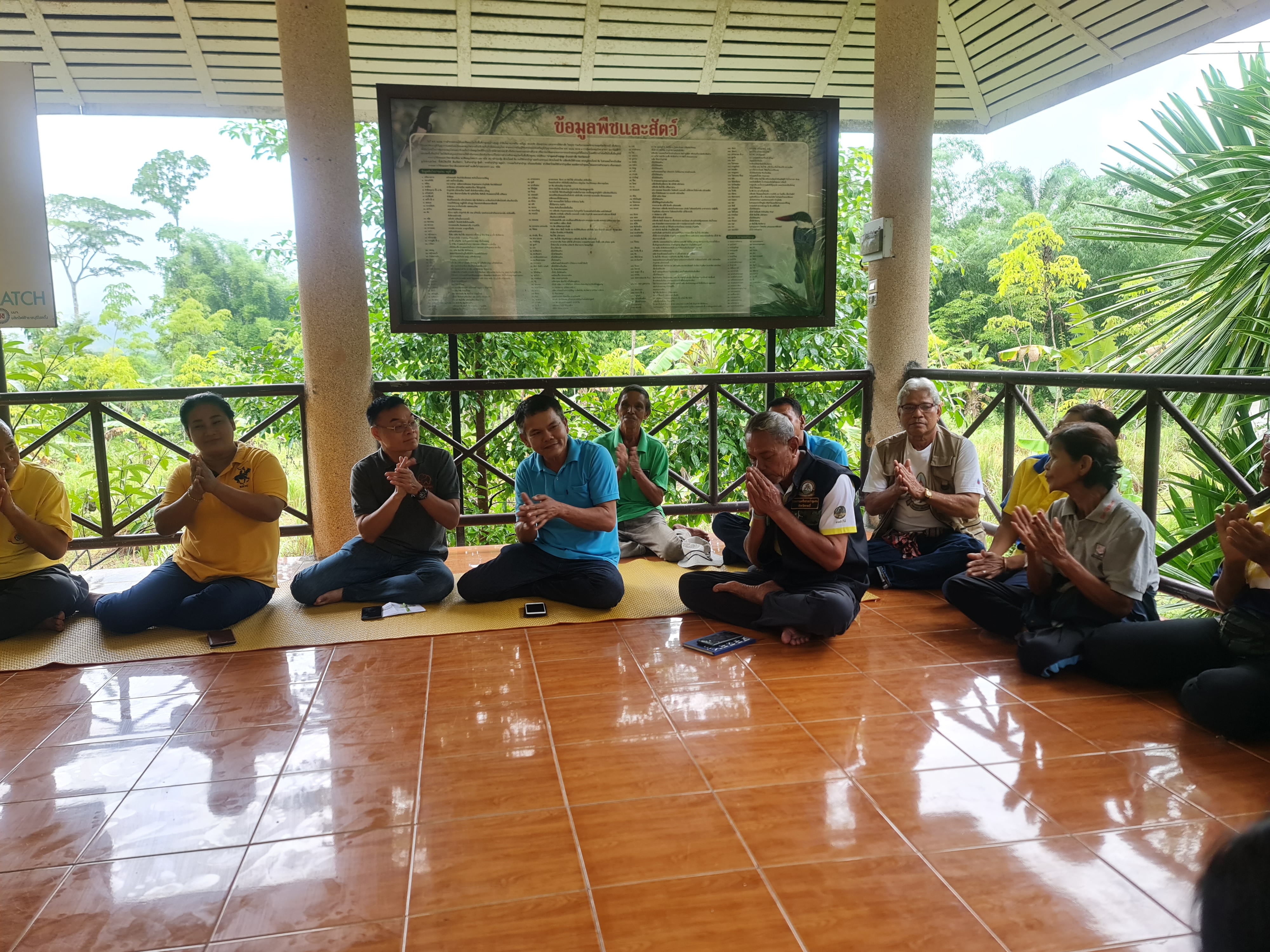 พช.ระยอง ร่วมกับ กองทุนไฟฟ้าเขตนิคมอุตสาหกรรมมาบตาพุด จัดกิจกรรมโครงการศึกษาดูงานรักษ์ป่าชุมชนบ้านทุ่งสูง กระบี่ ชุมชนบ้านเนินสำเหร่ 