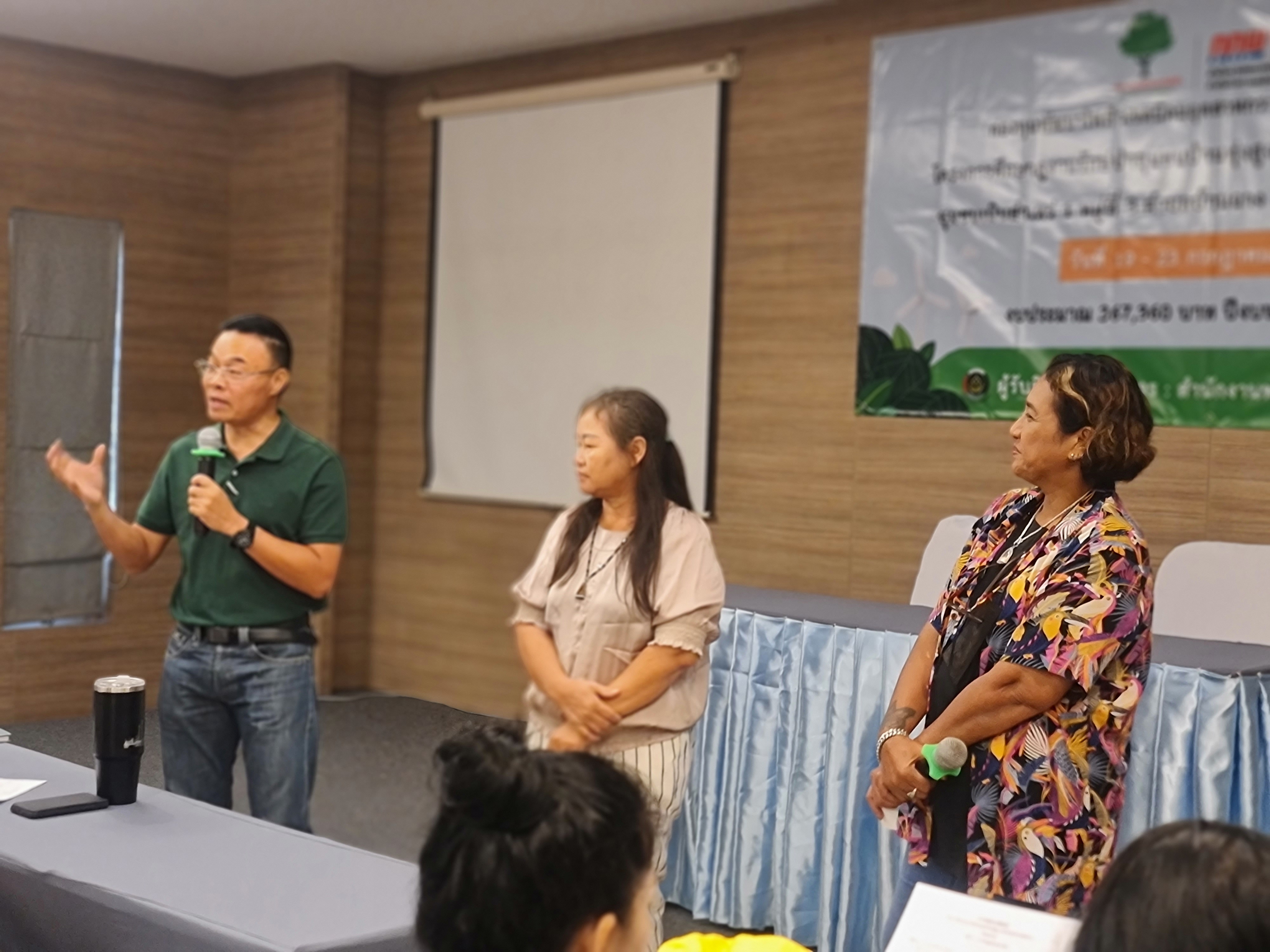 พช.ระยอง ร่วมกับ กองทุนไฟฟ้าเขตนิคมอุตสาหกรรมมาบตาพุด จัดกิจกรรมโครงการศึกษาดูงานรักษ์ป่าชุมชนบ้านทุ่งสูง กระบี่ ชุมชนบ้านเนินสำเหร่ 