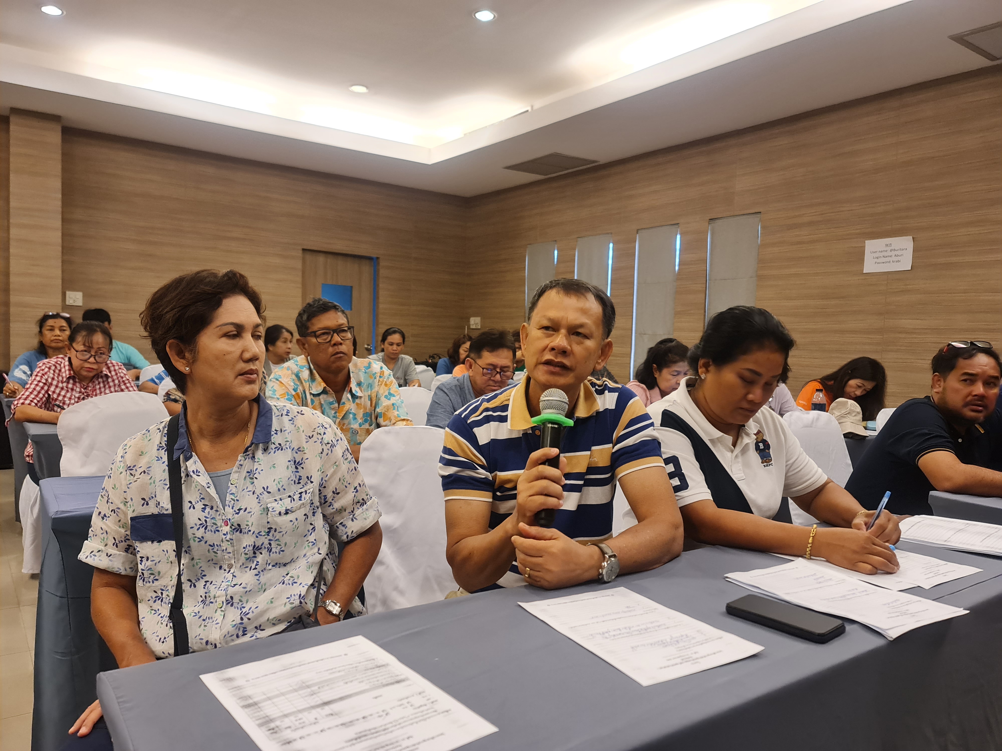 พช.ระยอง ร่วมกับ กองทุนไฟฟ้าเขตนิคมอุตสาหกรรมมาบตาพุด จัดกิจกรรมโครงการศึกษาดูงานรักษ์ป่าชุมชนบ้านทุ่งสูง กระบี่ ชุมชนบ้านเนินสำเหร่ 