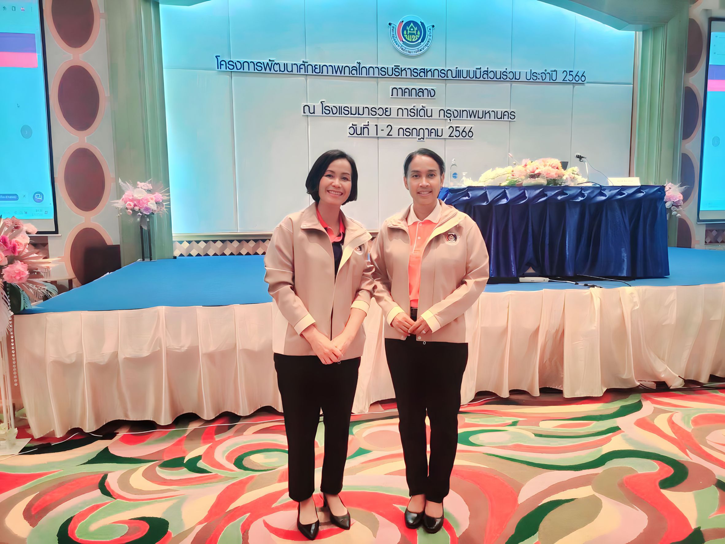 ??พช.ระยอง เข้าร่วมการโครงการพัฒนาศักยภาพกลไกการบริหารสหกรณ์แบบมีส่วนร่วม (4ภาค) ประจำปี 2566 ระหว่างวันที่ 1-2 กรกฎาคม 2566