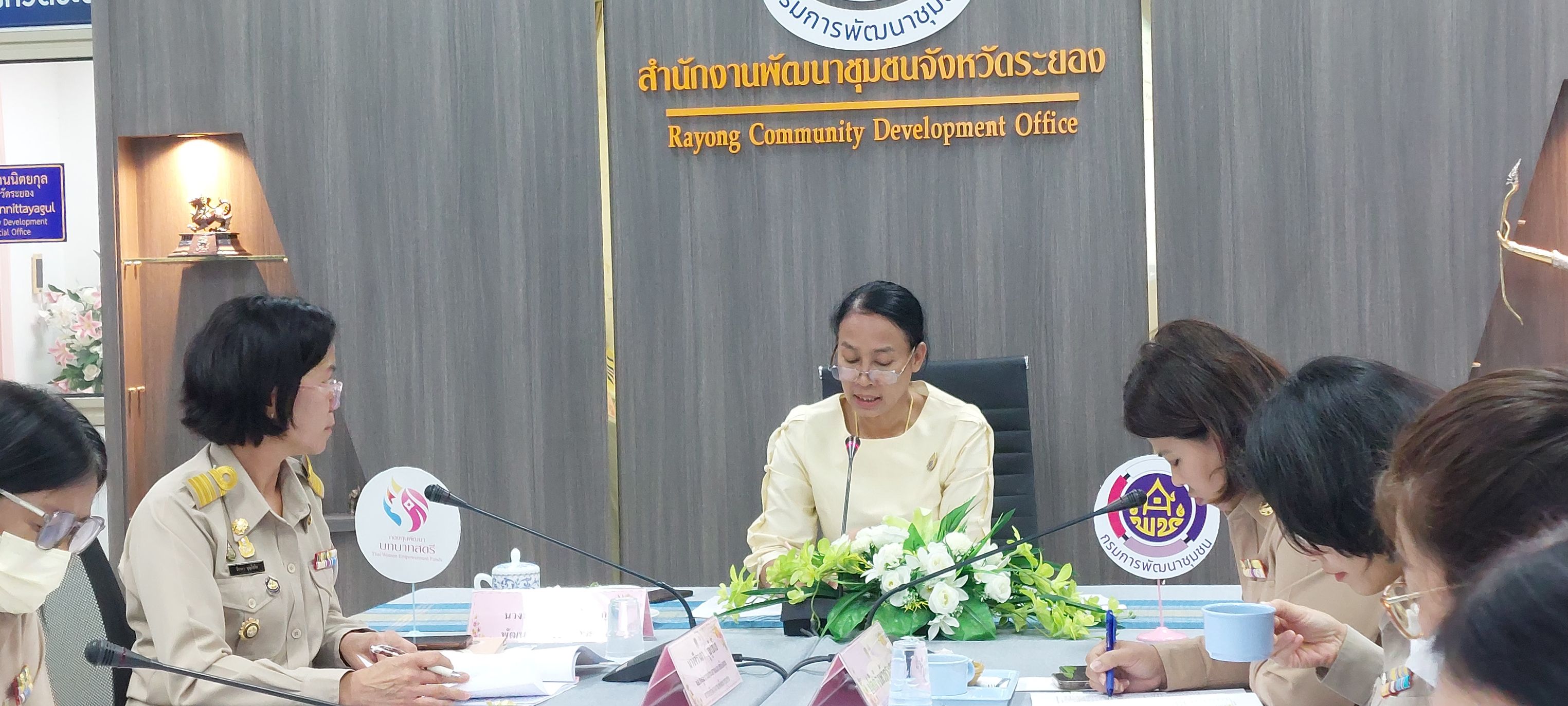 ”พช.ระยอง ประชุมคณะอนุกรรมการบริหารกองทุนพัฒนาบทบาทสตรีระดับจังหวัด ครั้งที่ 6/2566” ? วันอังคารที่ 24 กรกฎาคม 2566 เวลา 13.30 น. ณ ห้องประชุมสำนักงานพัฒนาชุมชน ชั้น 3 ศูนย์ราชการจังหวัดระยอง