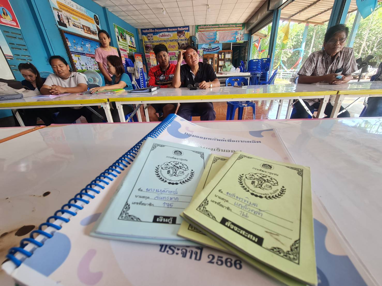 พช.ระยอง ลงพื้นที่เสริมศักยภาพ “กลุ่มออมทรัพย์เพื่อการผลิตบ้านน้ำโจน”