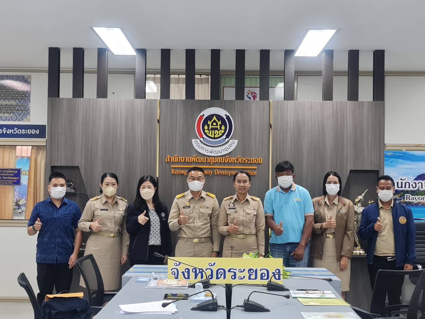 พช.ระยอง ประชุม คณะทำงานติดตามและประกวดหมู่บ้านกองทุนแม่ของแผ่นดินดีเด่นระดับจังหวัด ประจำปีงบประมาณ พ.ศ. 2566?