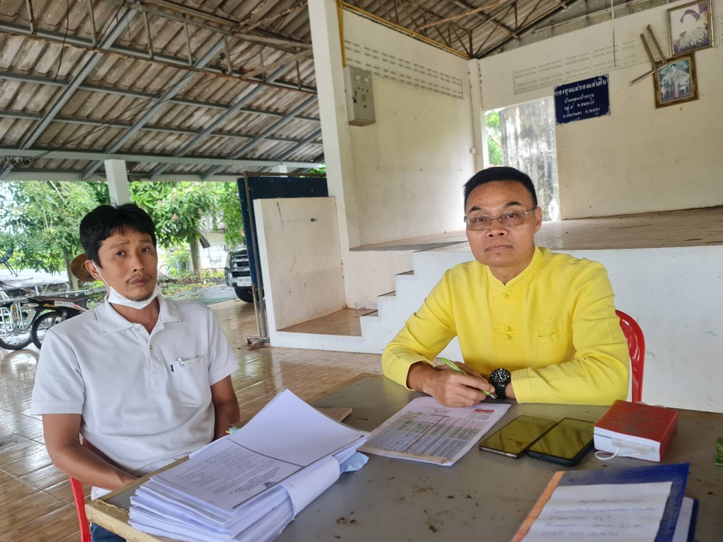 พช.ระยอง ลงพื้นที่ติดตามโครงการ กข.คจ. ! “ต.หนองไร่ อ.ปลวกแดง”