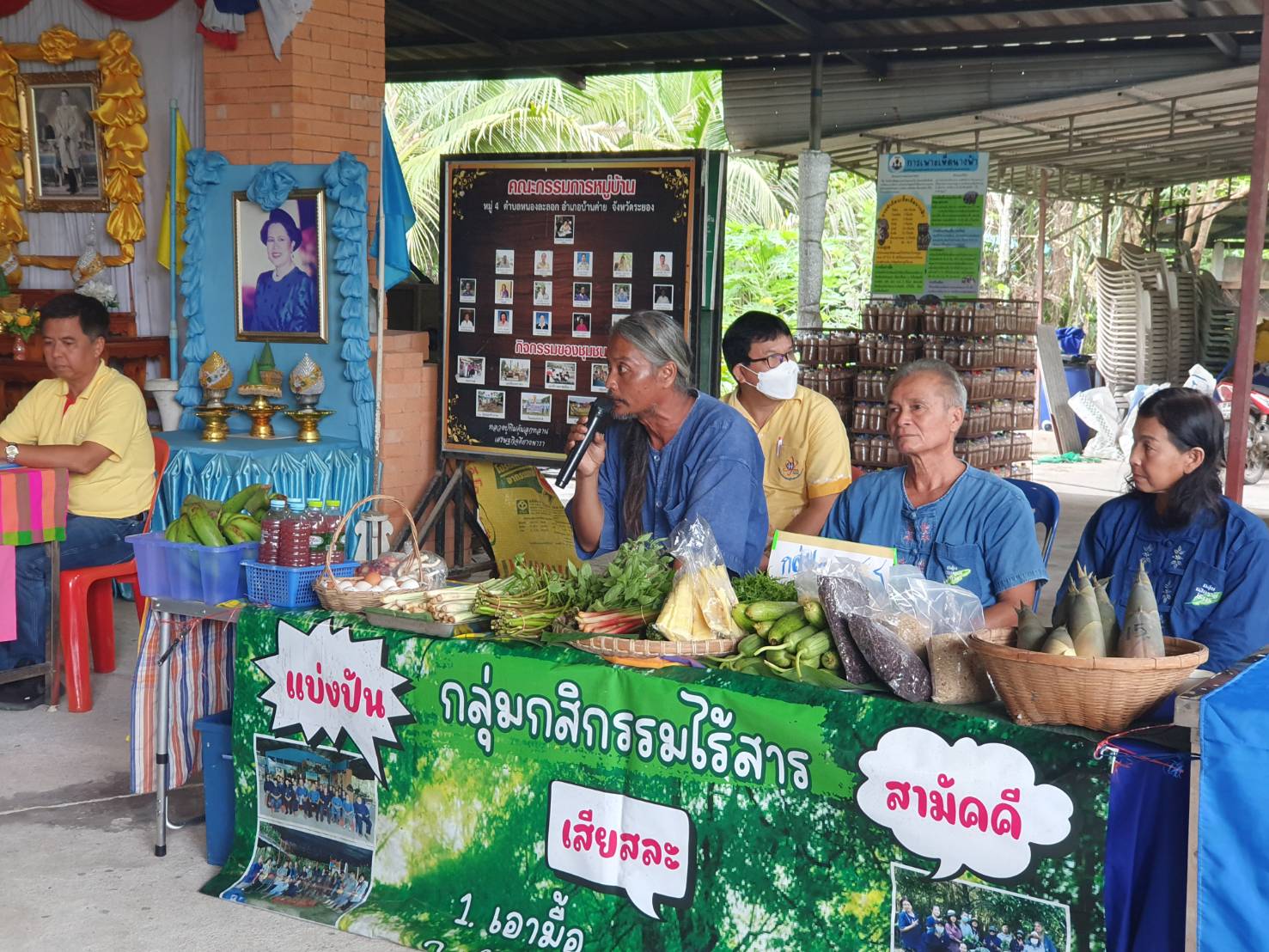 พช.ระยอง จัดโครงการประชุมกลไกขับเคลื่อนนโยบายสานพลังประชารัฐและการพัฒนาเศรษฐกิจฐานรากและประชารัฐ ครั้งที่ 3/2566