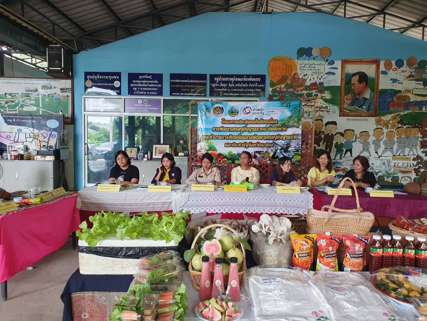 พช.ระยอง จัดโครงการประชุมกลไกขับเคลื่อนนโยบายสานพลังประชารัฐและการพัฒนาเศรษฐกิจฐานรากและประชารัฐ ครั้งที่ 3/2566