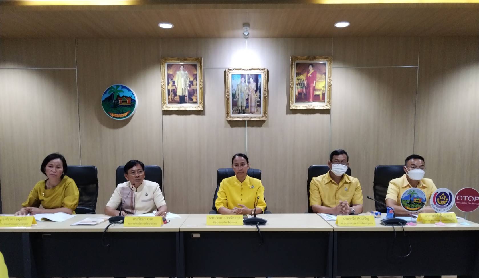 พช.ระยอง ร่วมประชุมโครงการส่งเสริมความสัมพันธ์ สอ.พช.และการประชุมผู้บริหารและเจ้าหน้าที่พัฒนาชุมชนจังหวัดระยอง ครั้งที่ 5/2566