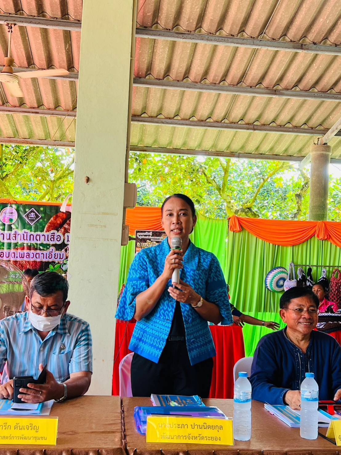 พช.ระยองออกประเมินคัดสรรกิจกรรมพัฒนาชุมชนดีเด่นระดับจังหวัด ประจำปี 2566 (ปลวกแดง)