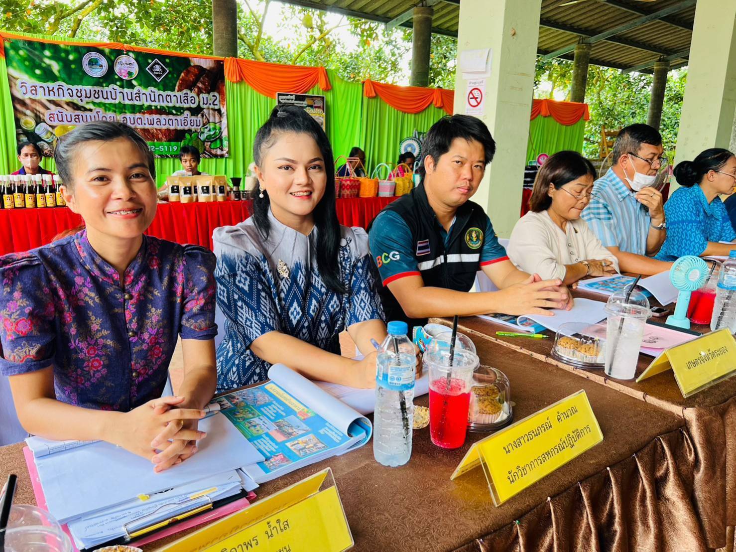 พช.ระยองออกประเมินคัดสรรกิจกรรมพัฒนาชุมชนดีเด่นระดับจังหวัด ประจำปี 2566 (ปลวกแดง)