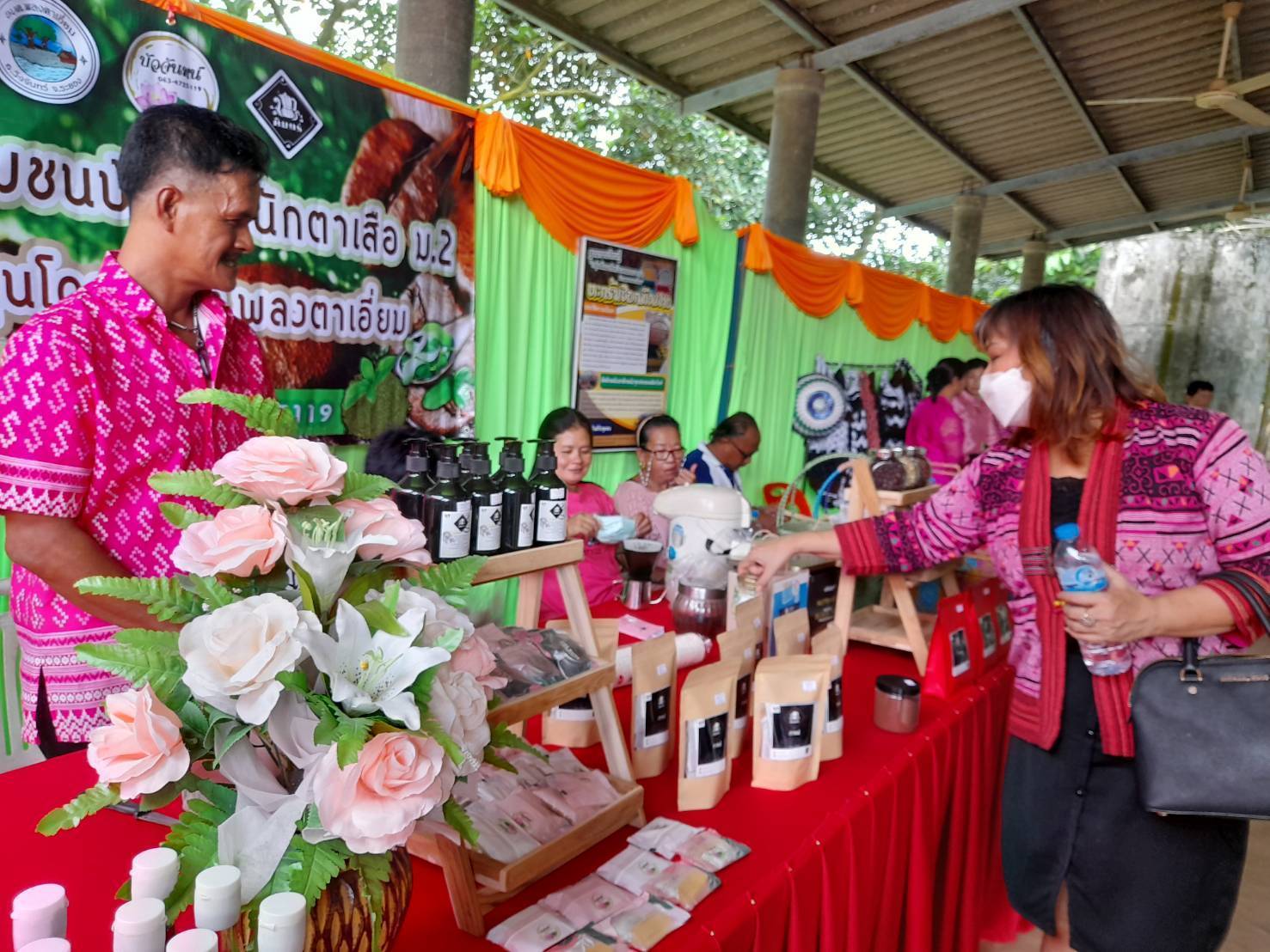 พช.ระยองออกประเมินคัดสรรกิจกรรมพัฒนาชุมชนดีเด่นระดับจังหวัด ประจำปี 2566 (ปลวกแดง)