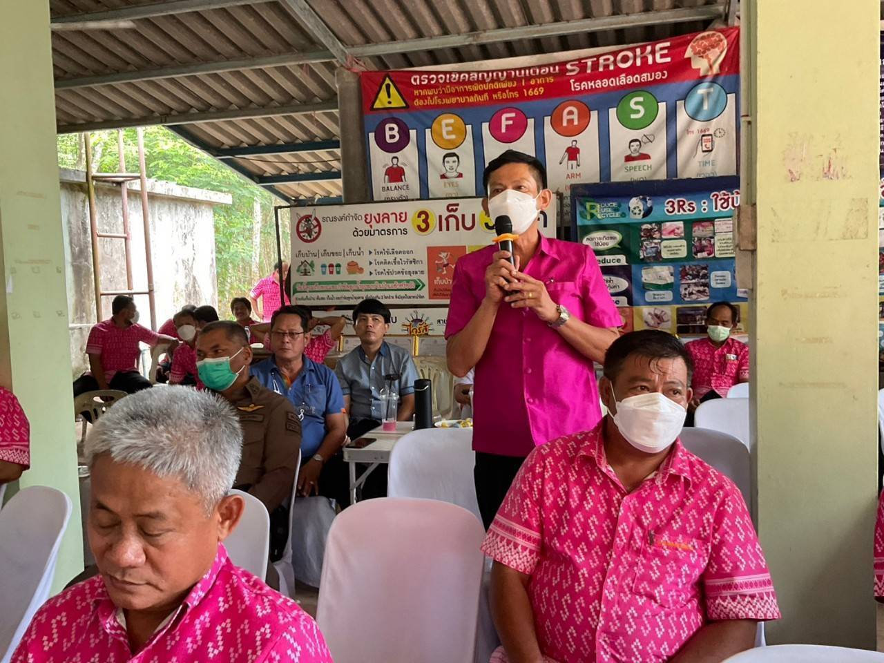 พช.ระยองออกประเมินคัดสรรกิจกรรมพัฒนาชุมชนดีเด่นระดับจังหวัด ประจำปี 2566 (ปลวกแดง)