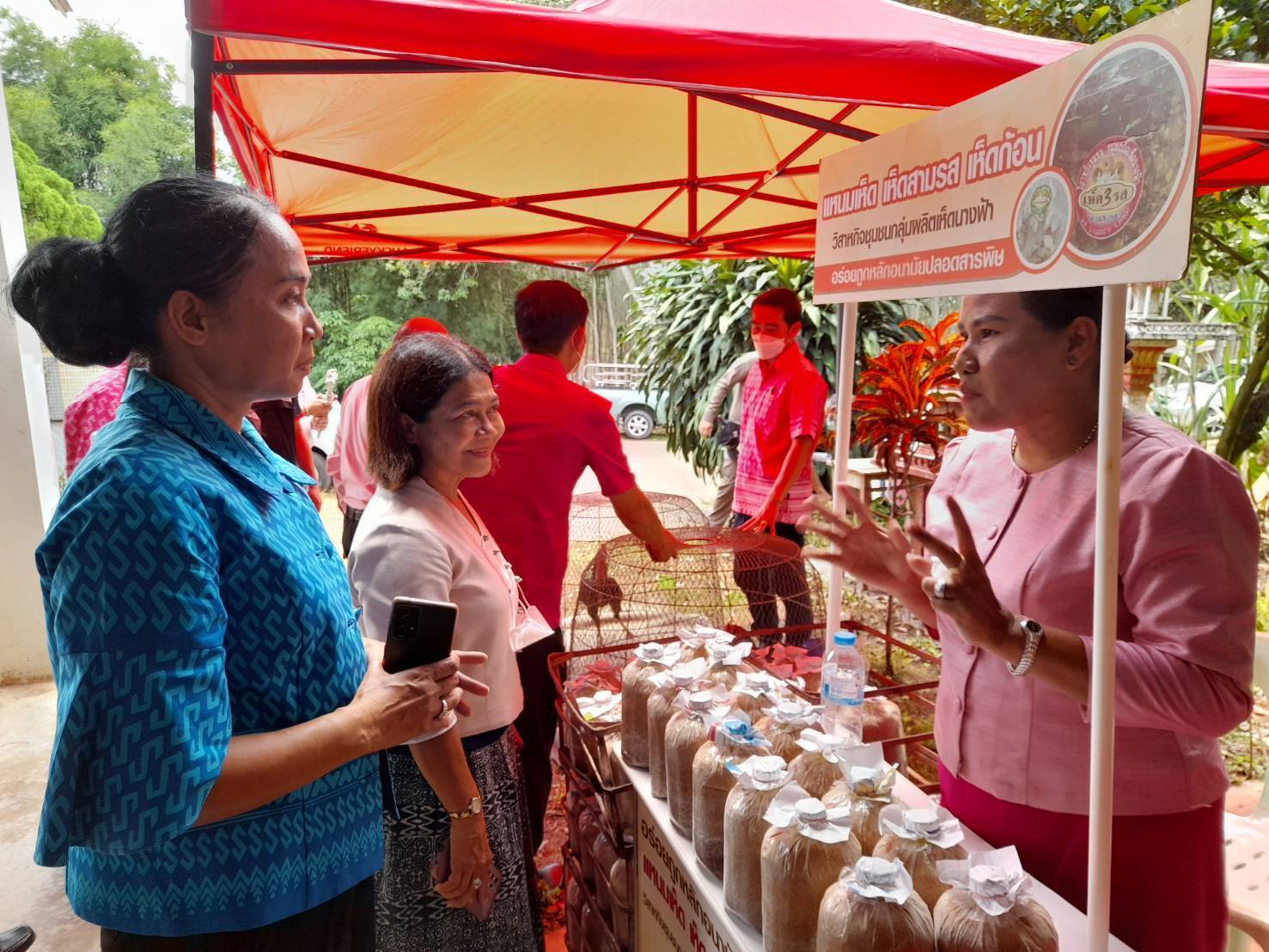 พช.ระยองออกประเมินคัดสรรกิจกรรมพัฒนาชุมชนดีเด่นระดับจังหวัด ประจำปี 2566 (ปลวกแดง)