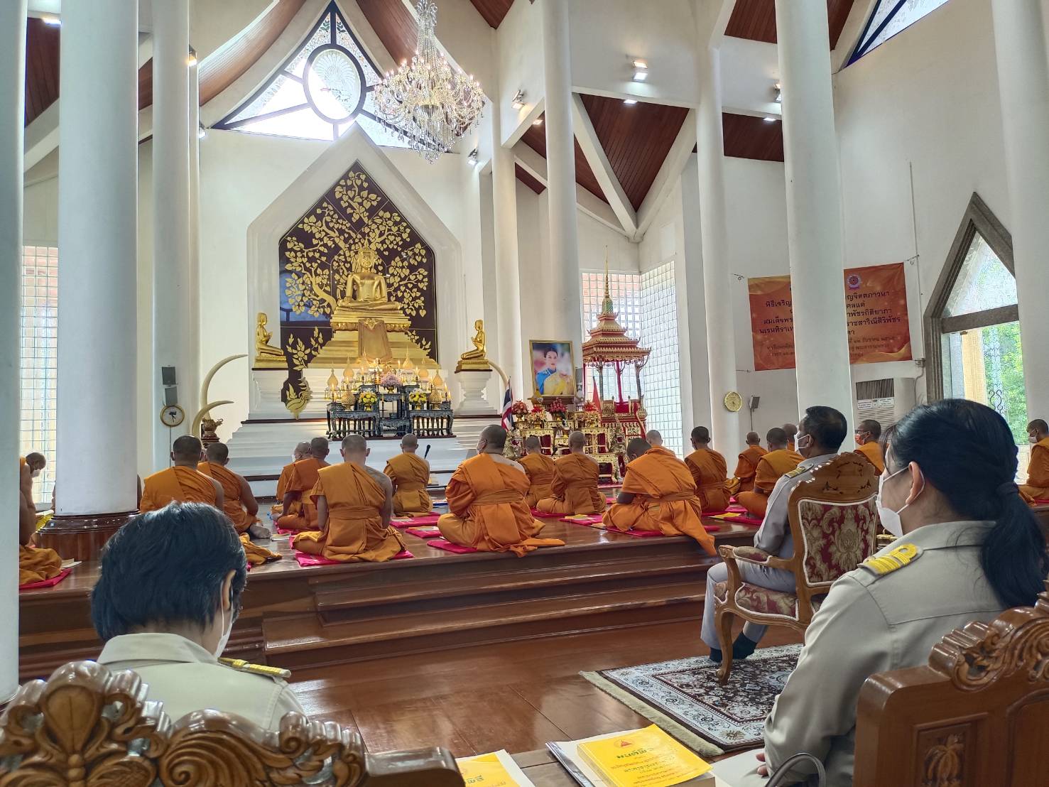 พช.ระยอง เข้าร่วมพิธีเจริญพระพุทธมนต์ เจริญจิตภาวนาถวายพระพรชัยมงคลแด่ สมเด็จพระเจ้าลูกเธอ เจ้าฟ้าพัชรกิติยาภา นเรนทิราเทพยวดี กรมหลวงราชสาริณีสิริพัชร มหาวัชรราชธิดา