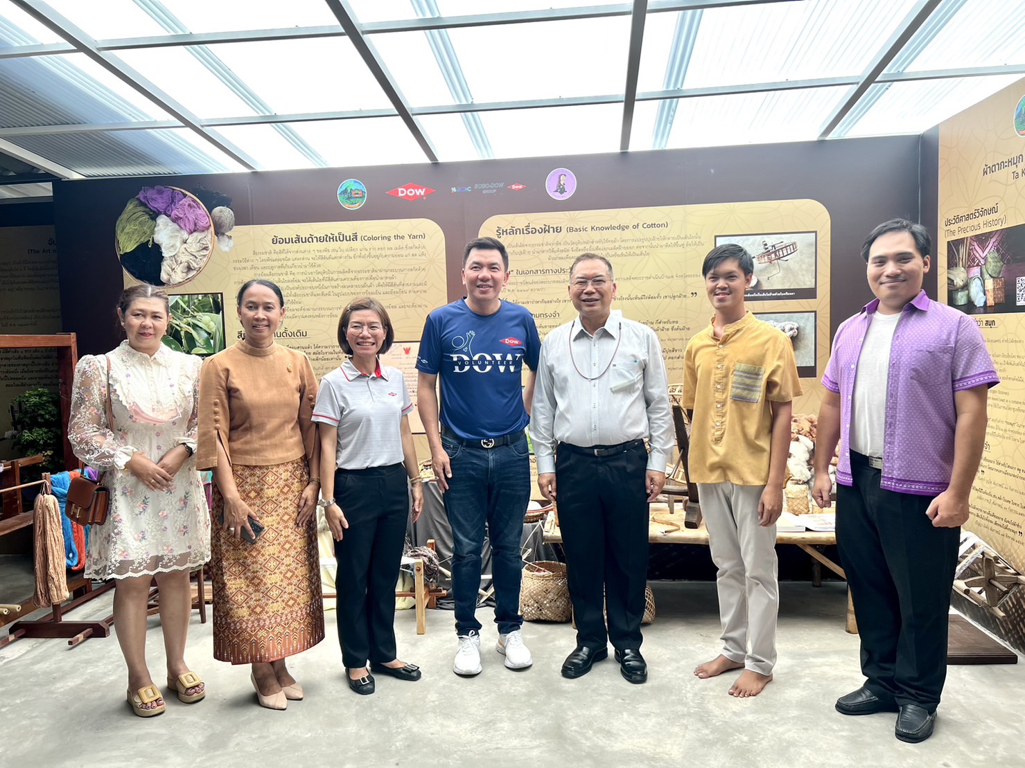พช.ระยอง ลงพื้นที่ติดตาม สนับสนุนการดำเนินงานโครงการสืบสานอนุรักษ์ศิลป์ผ้าถิ่นไทย ดำรงไว้ในแผ่นดิน อำเภอเมืองระยอง จังหวัดระยอง