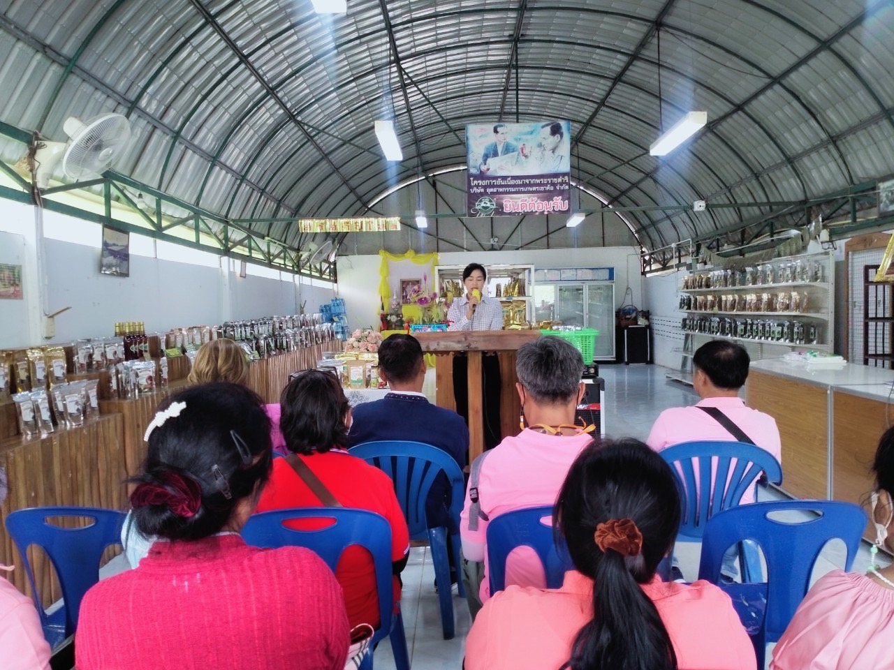 พช.ระยอง ร่วมกับ กองทุนไฟฟ้าเขตนิคมอุตสาหกรรมมาบตาพุด จัดกิจกรรมโครงการศึกษาดูงานจังหวัดเพชรบูรณ์และจังหวัดพิษณุโลก