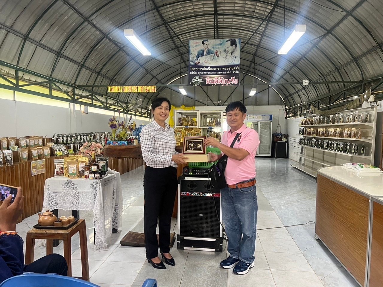 พช.ระยอง ร่วมกับ กองทุนไฟฟ้าเขตนิคมอุตสาหกรรมมาบตาพุด จัดกิจกรรมโครงการศึกษาดูงานจังหวัดเพชรบูรณ์และจังหวัดพิษณุโลก