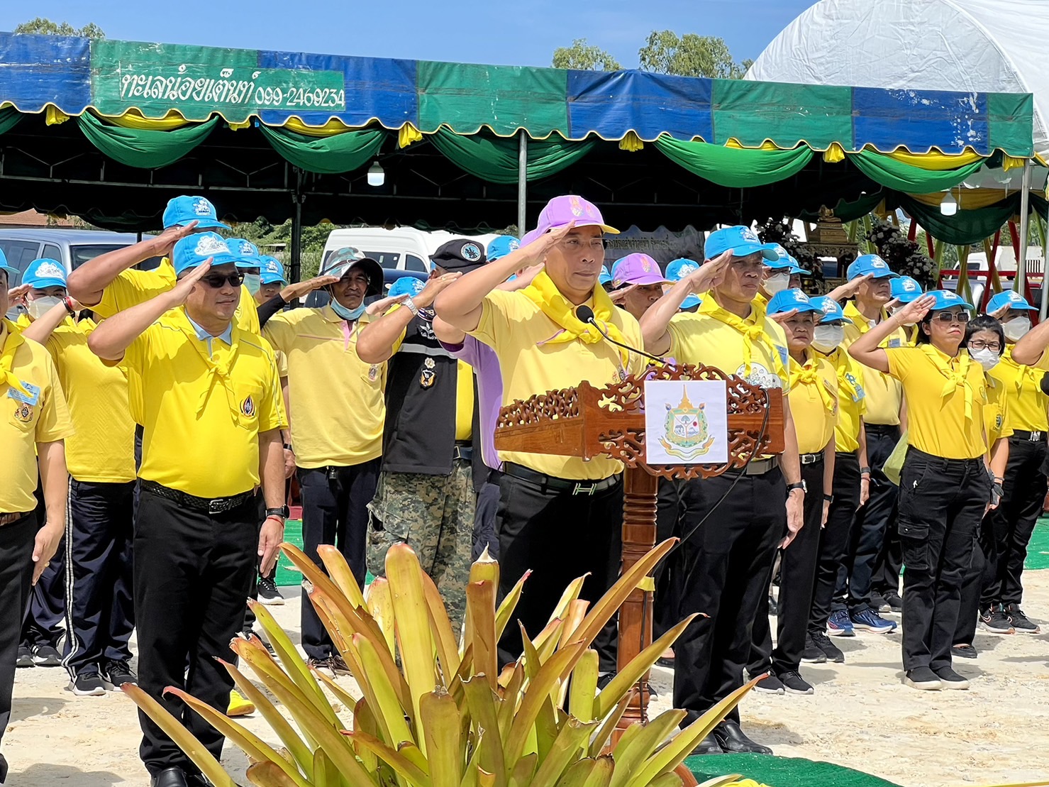 พช.ระยอง ร่วมกิจกรรมปลูกป่าบก โครงการปลูกป่าบกเฉลิมพระเกียรติฯ ครั้งที่ 1