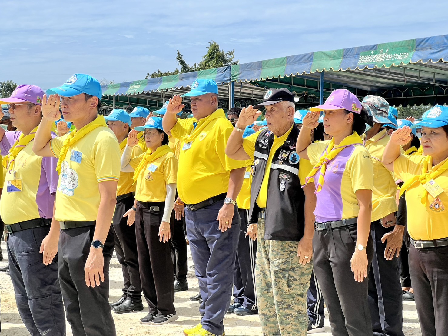 พช.ระยอง ร่วมกิจกรรมปลูกป่าบก โครงการปลูกป่าบกเฉลิมพระเกียรติฯ ครั้งที่ 1