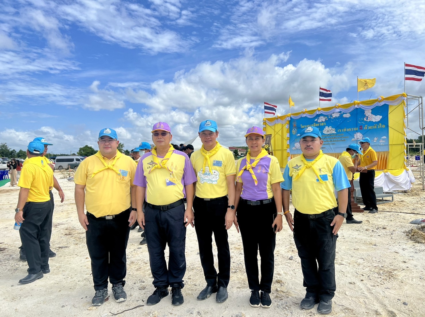 พช.ระยอง ร่วมกิจกรรมปลูกป่าบก โครงการปลูกป่าบกเฉลิมพระเกียรติฯ ครั้งที่ 1