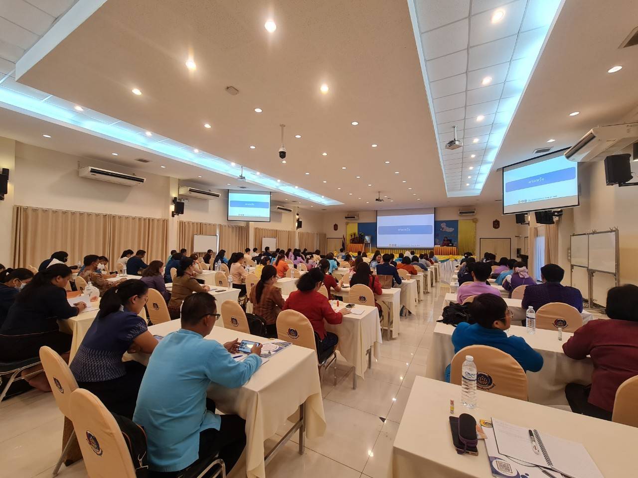 นางประภา ปานนิตยกุล พัฒนาการจังหวัดระยอง เป็นวิทยากรฝึกอบรมเพิ่มประสิทธิภาพเจ้าหน้าที่ผู้ปฏิบัติงานด้านยุทธศาสตร์การพัฒนาชุมชน