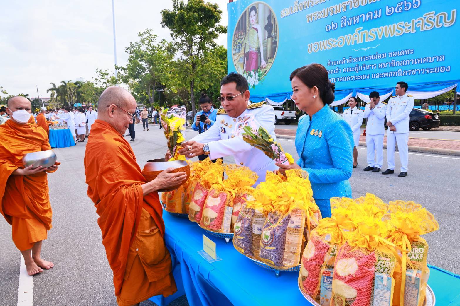 พช.ระยอง เข้าร่วมกิจกรรมเฉลิมพระเกียรติพระบาทสมเด็จพระนางเจ้าสิริกิติ์ พระบรมราชินีนาถ พระบรมราชชนนีพันปีหลวง เนื่องในโอกาสวันเฉลิมพระชนมพรรษา 12 สิงหาคม 2566