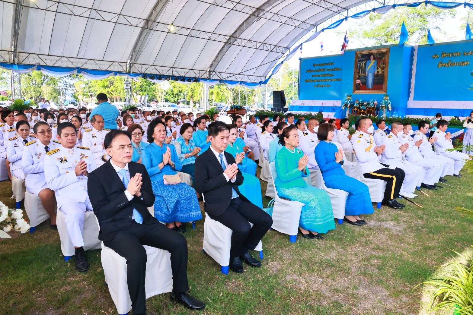 พช.ระยอง เข้าร่วมกิจกรรมเฉลิมพระเกียรติพระบาทสมเด็จพระนางเจ้าสิริกิติ์ พระบรมราชินีนาถ พระบรมราชชนนีพันปีหลวง เนื่องในโอกาสวันเฉลิมพระชนมพรรษา 12 สิงหาคม 2566