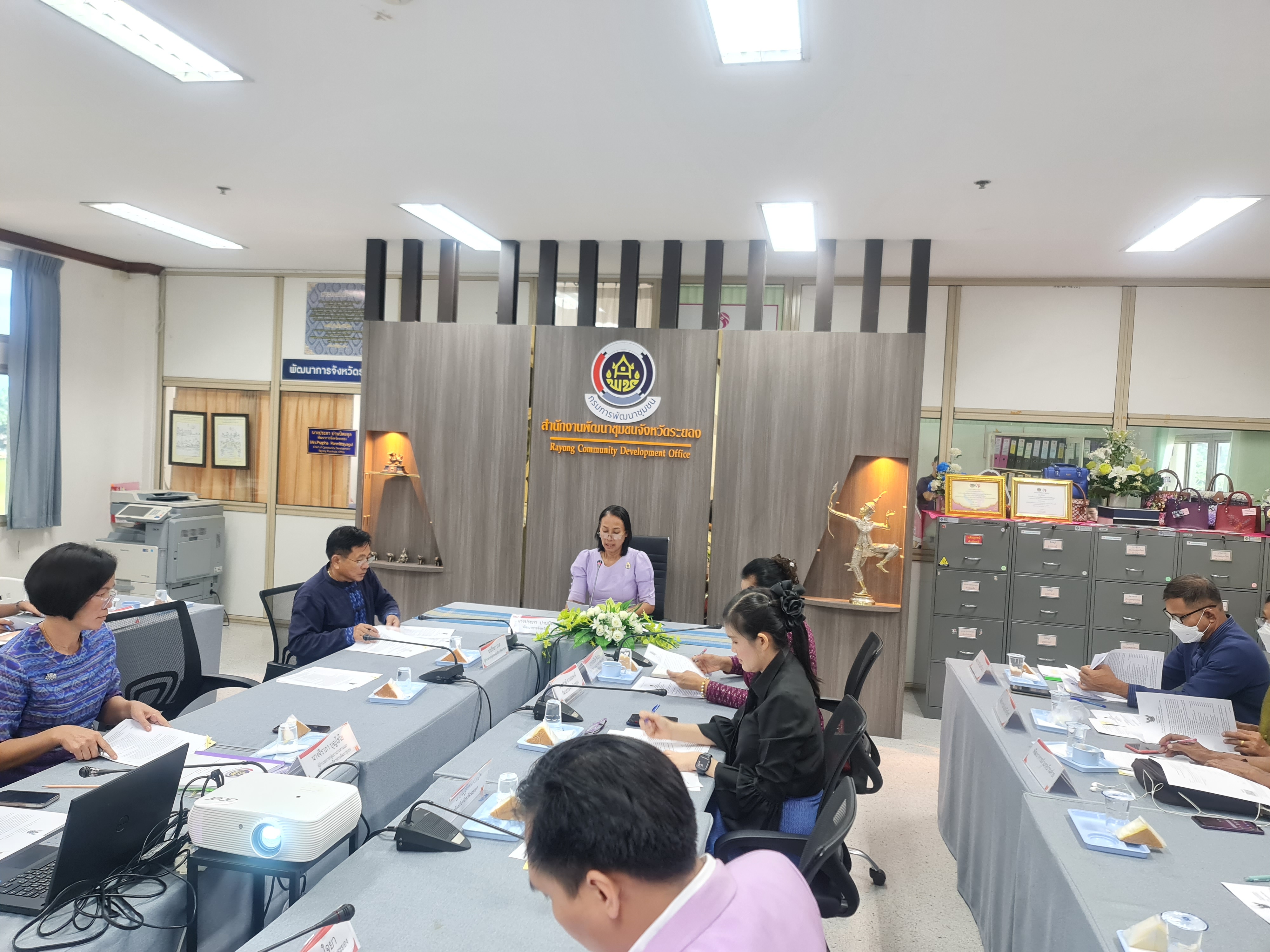 พช.ระยอง ประชุมคณะทำงานโครงการ “ผ้าไทย ใส่ให้สนุก” ตามแนวพระราชดำริ สมเด็จพระเจ้าลูกเธอ เจ้าฟ้าสิริวัณณวรี นารีรัตนราชกัญญา ประจำปี พ.ศ. 2566