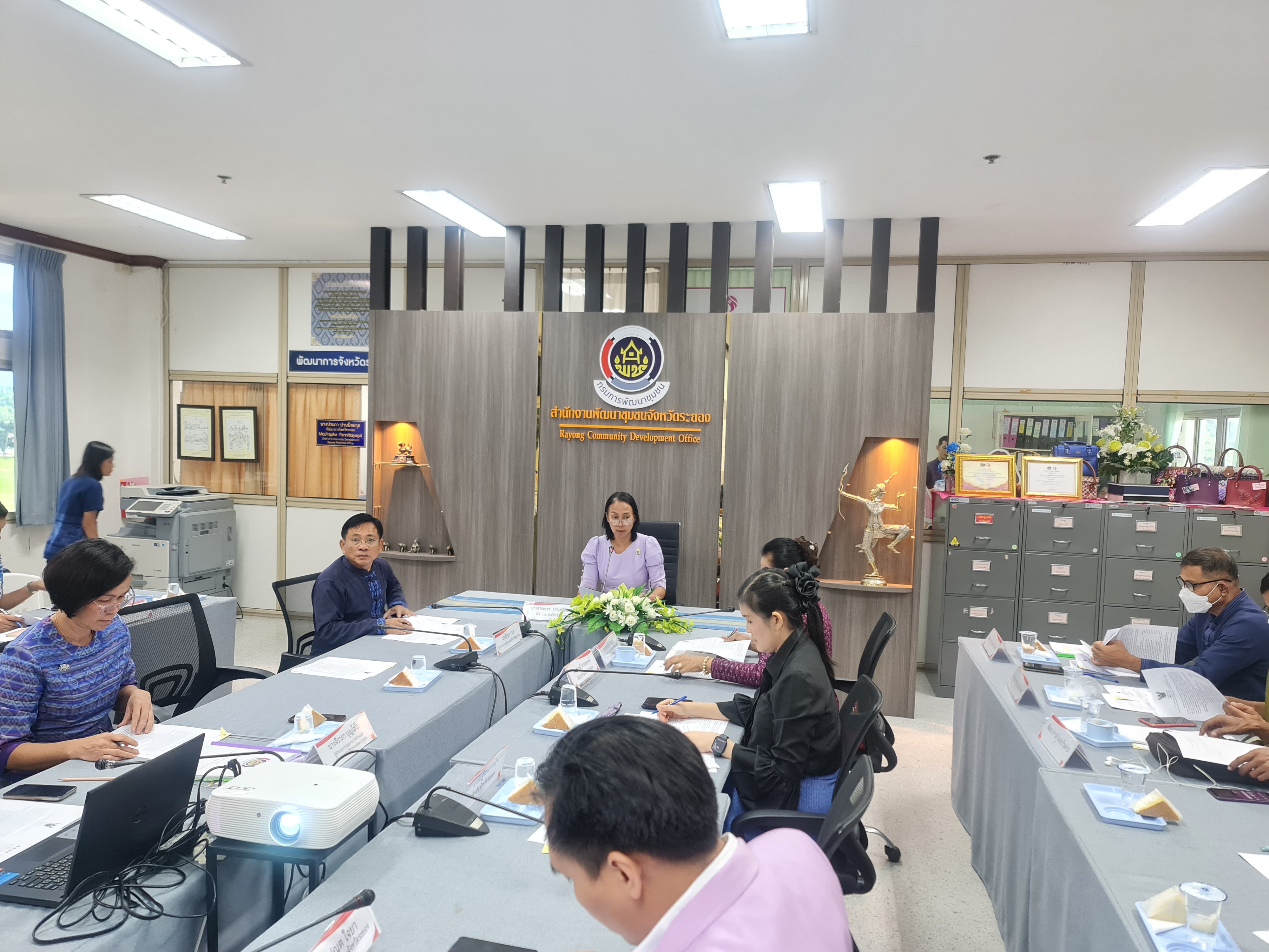 พช.ระยอง ประชุมคณะทำงานโครงการ “ผ้าไทย ใส่ให้สนุก” ตามแนวพระราชดำริ สมเด็จพระเจ้าลูกเธอ เจ้าฟ้าสิริวัณณวรี นารีรัตนราชกัญญา ประจำปี พ.ศ. 2566