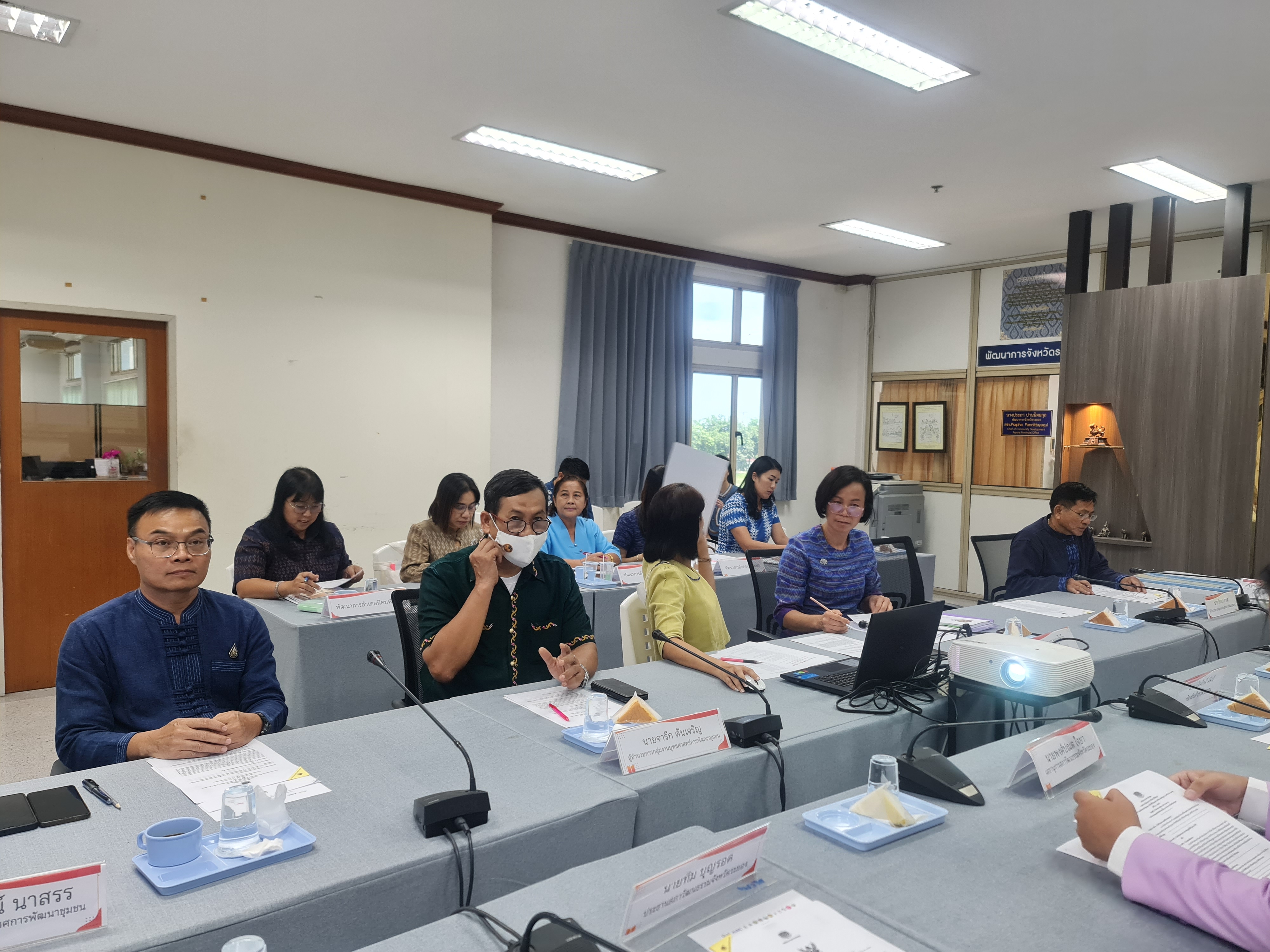 พช.ระยอง ประชุมคณะทำงานโครงการ “ผ้าไทย ใส่ให้สนุก” ตามแนวพระราชดำริ สมเด็จพระเจ้าลูกเธอ เจ้าฟ้าสิริวัณณวรี นารีรัตนราชกัญญา ประจำปี พ.ศ. 2566