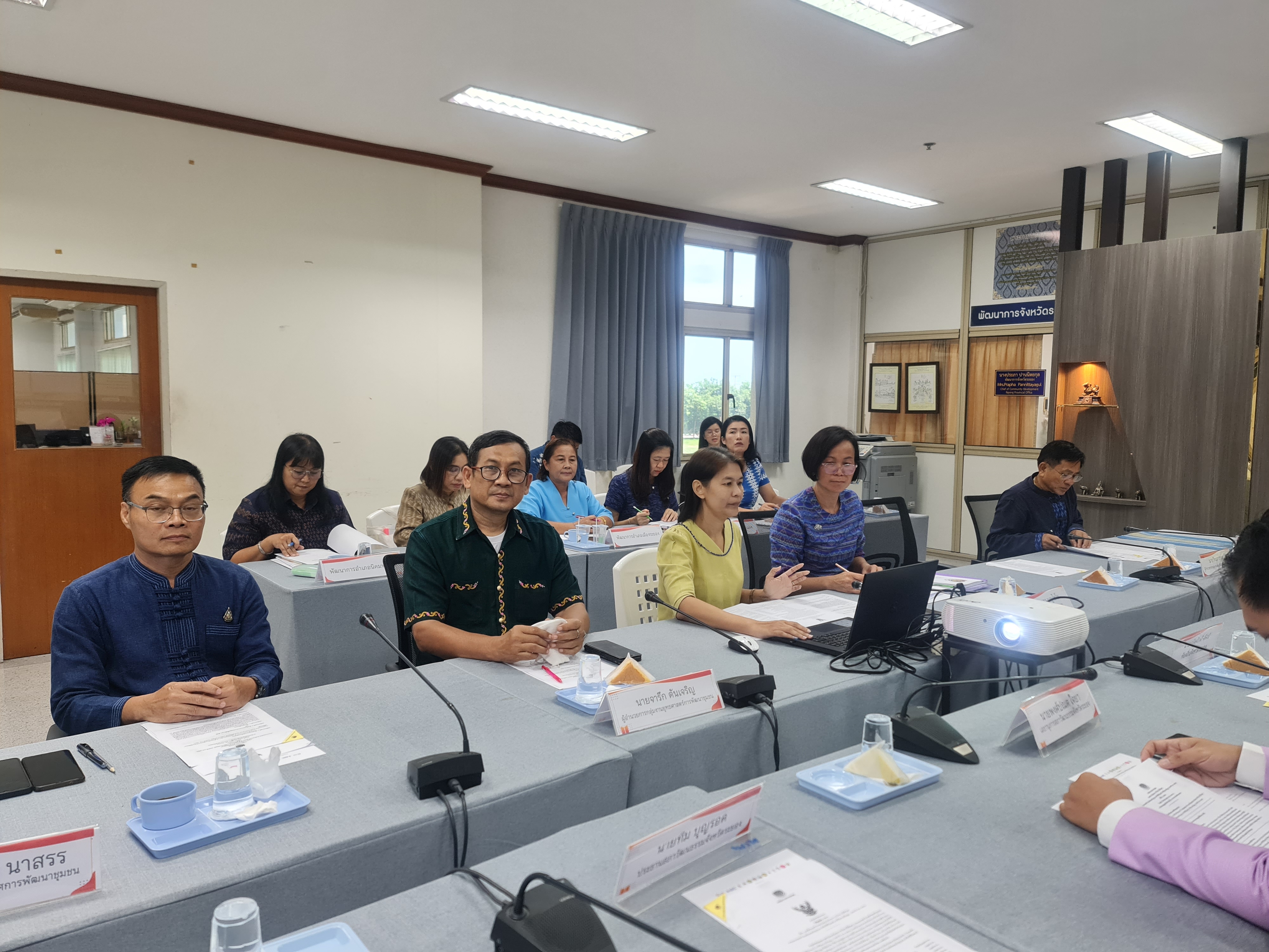 พช.ระยอง ประชุมคณะทำงานโครงการ “ผ้าไทย ใส่ให้สนุก” ตามแนวพระราชดำริ สมเด็จพระเจ้าลูกเธอ เจ้าฟ้าสิริวัณณวรี นารีรัตนราชกัญญา ประจำปี พ.ศ. 2566