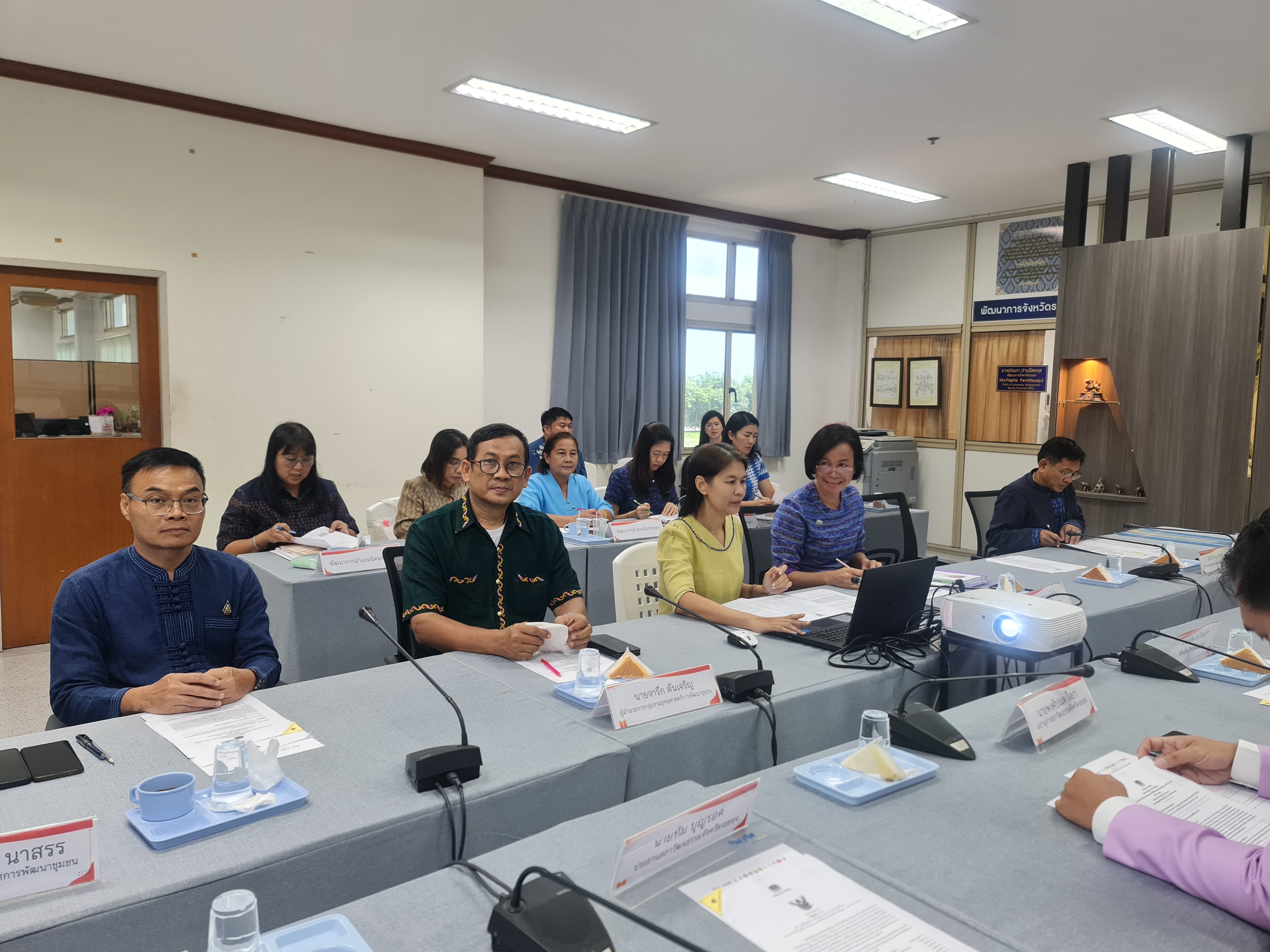 พช.ระยอง ประชุมคณะทำงานโครงการ “ผ้าไทย ใส่ให้สนุก” ตามแนวพระราชดำริ สมเด็จพระเจ้าลูกเธอ เจ้าฟ้าสิริวัณณวรี นารีรัตนราชกัญญา ประจำปี พ.ศ. 2566