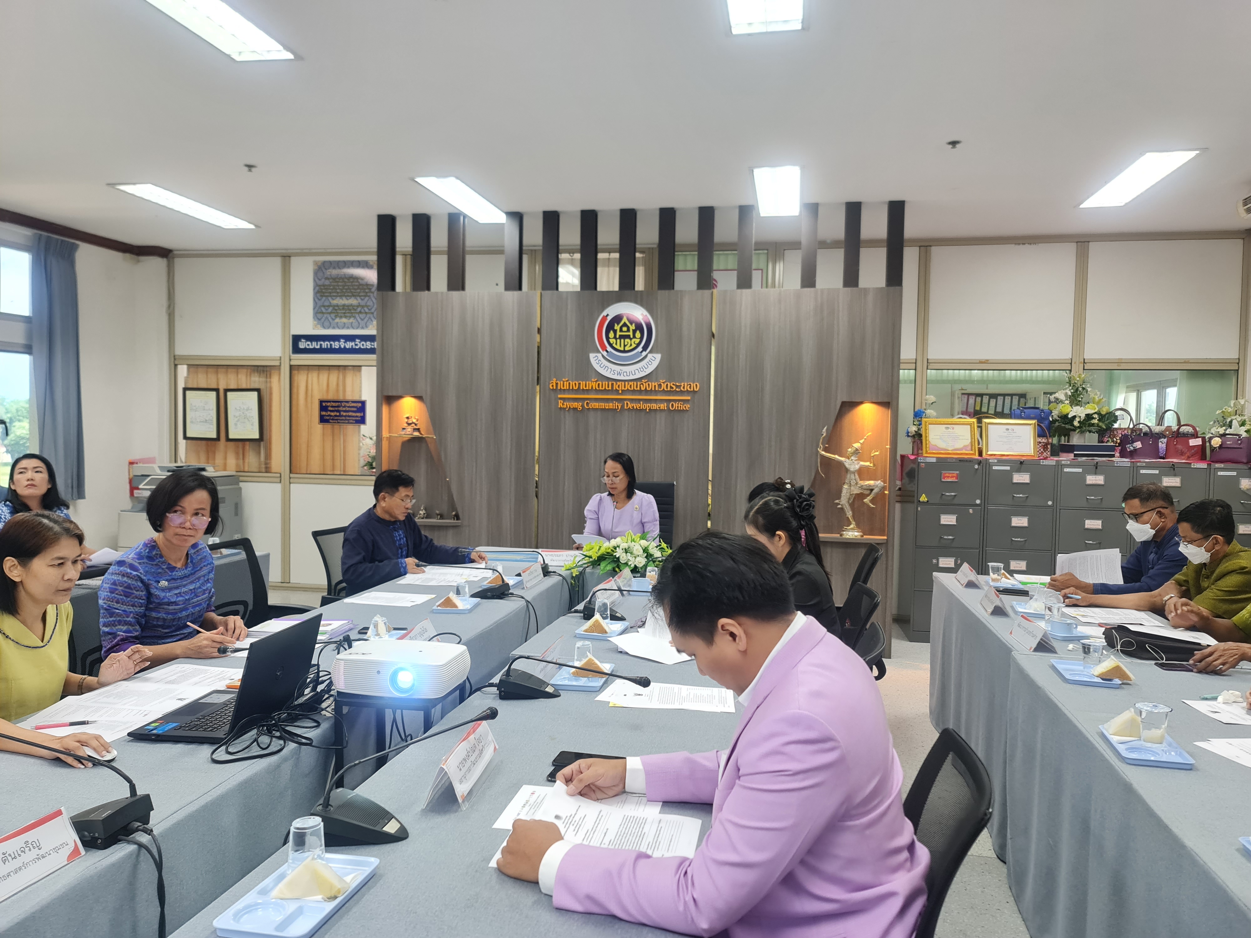 พช.ระยอง ประชุมคณะทำงานโครงการ “ผ้าไทย ใส่ให้สนุก” ตามแนวพระราชดำริ สมเด็จพระเจ้าลูกเธอ เจ้าฟ้าสิริวัณณวรี นารีรัตนราชกัญญา ประจำปี พ.ศ. 2566