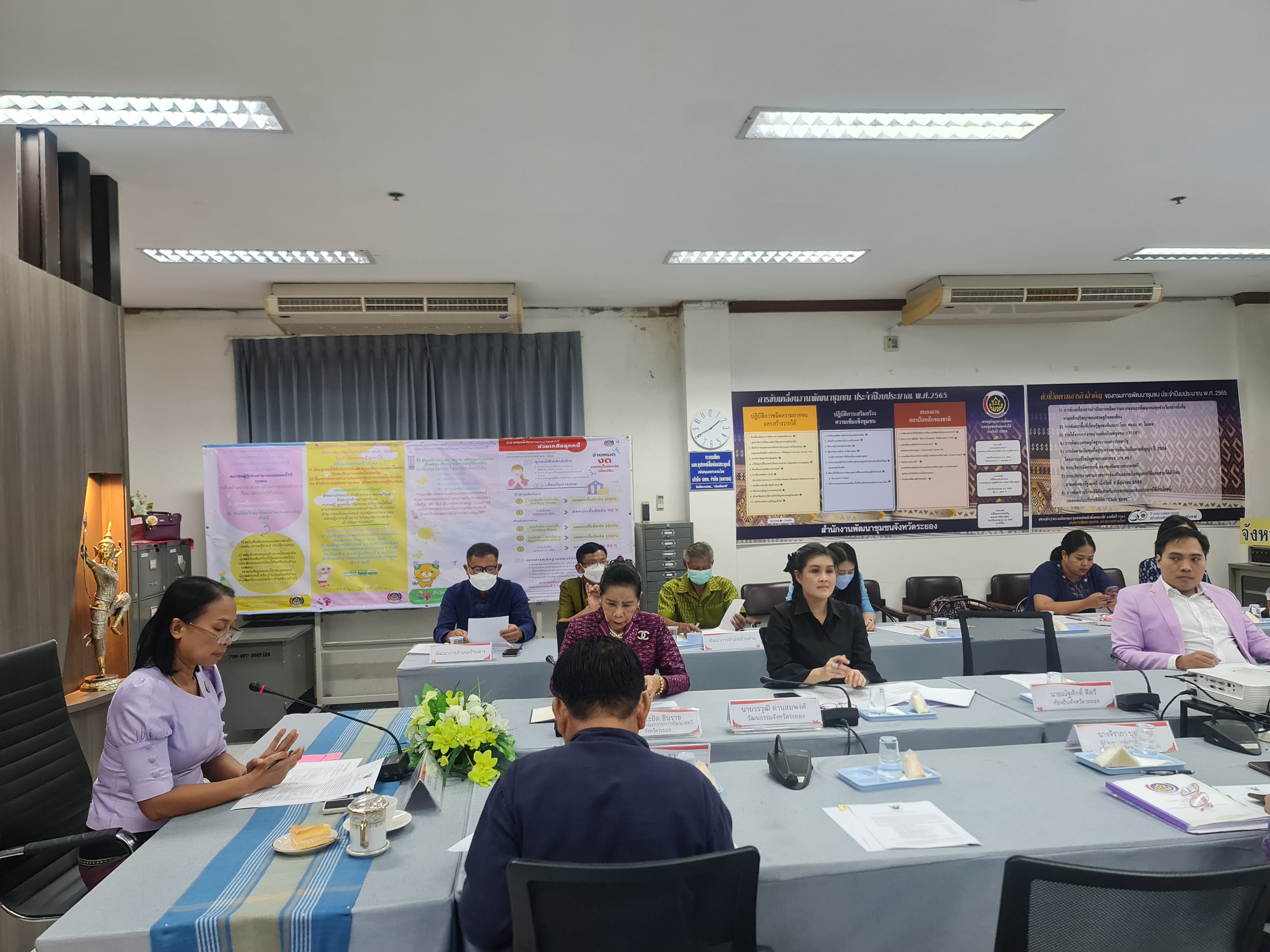 พช.ระยอง ประชุมคณะทำงานโครงการ “ผ้าไทย ใส่ให้สนุก” ตามแนวพระราชดำริ สมเด็จพระเจ้าลูกเธอ เจ้าฟ้าสิริวัณณวรี นารีรัตนราชกัญญา ประจำปี พ.ศ. 2566