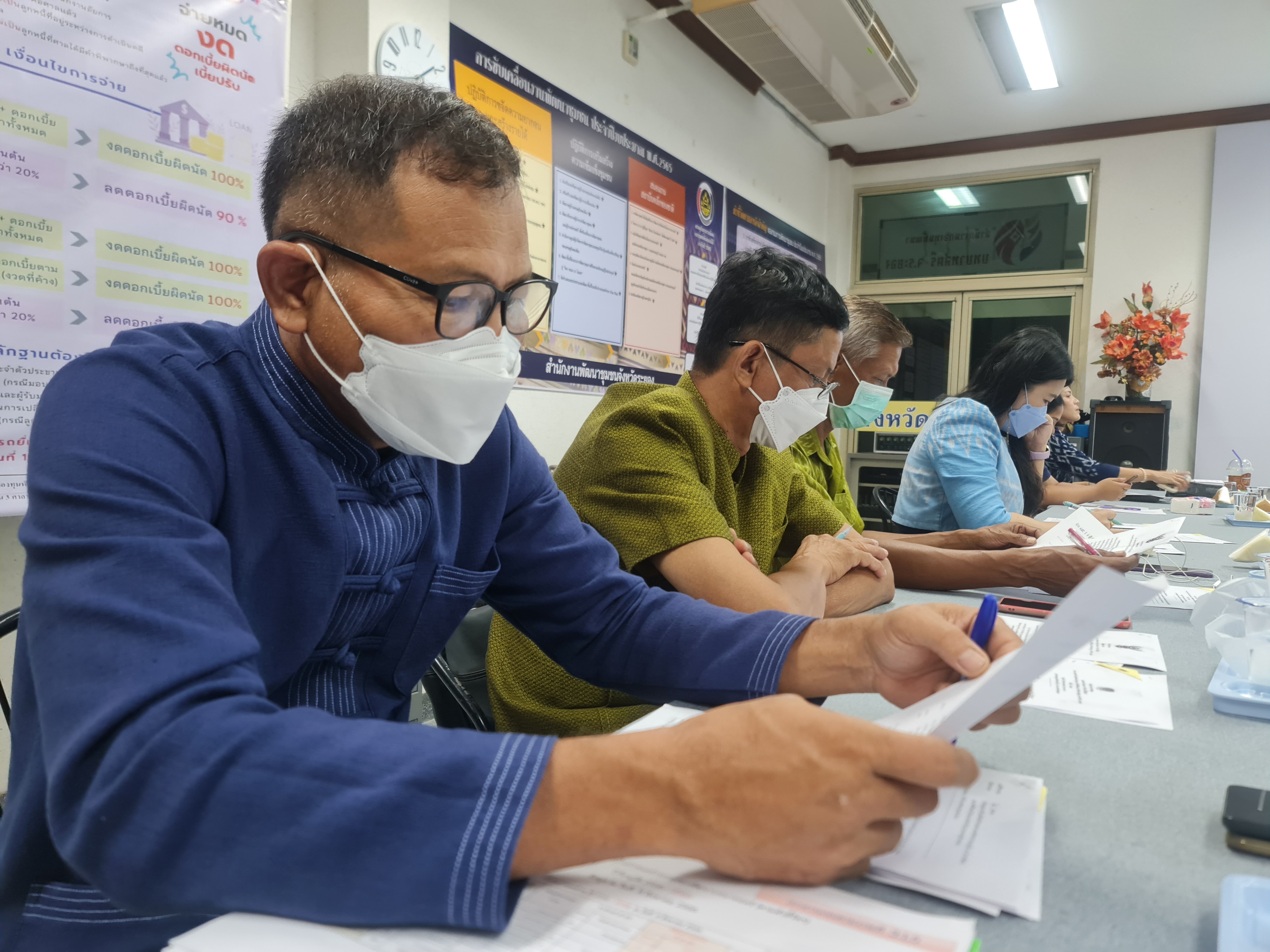 พช.ระยอง ประชุมคณะทำงานโครงการ “ผ้าไทย ใส่ให้สนุก” ตามแนวพระราชดำริ สมเด็จพระเจ้าลูกเธอ เจ้าฟ้าสิริวัณณวรี นารีรัตนราชกัญญา ประจำปี พ.ศ. 2566