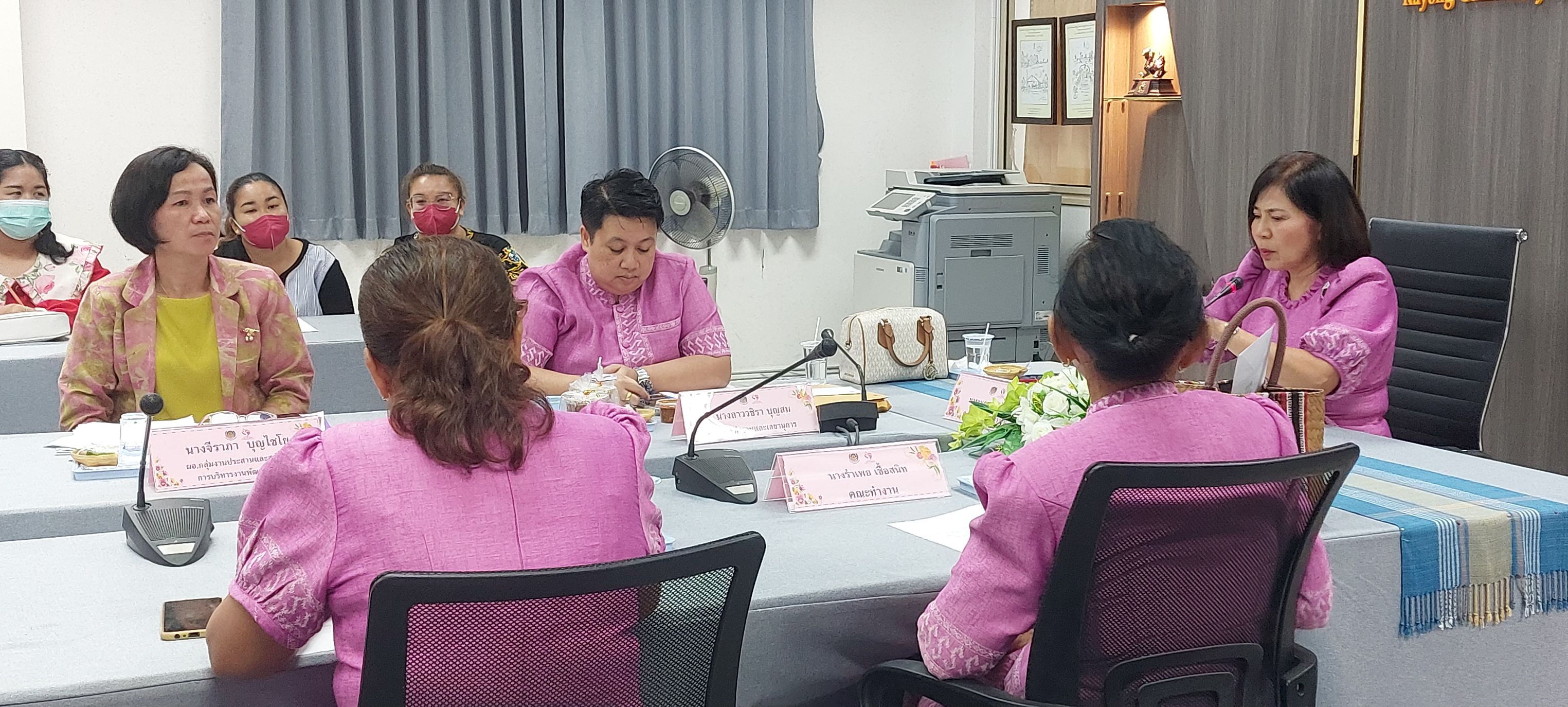 พช.ระยอง จัดประชุมคณะทำงานขับเคลื่อนกองทุนพัฒนาบทบาทสตรีจังหวัดระยอง ครั้งที่ 7/2566