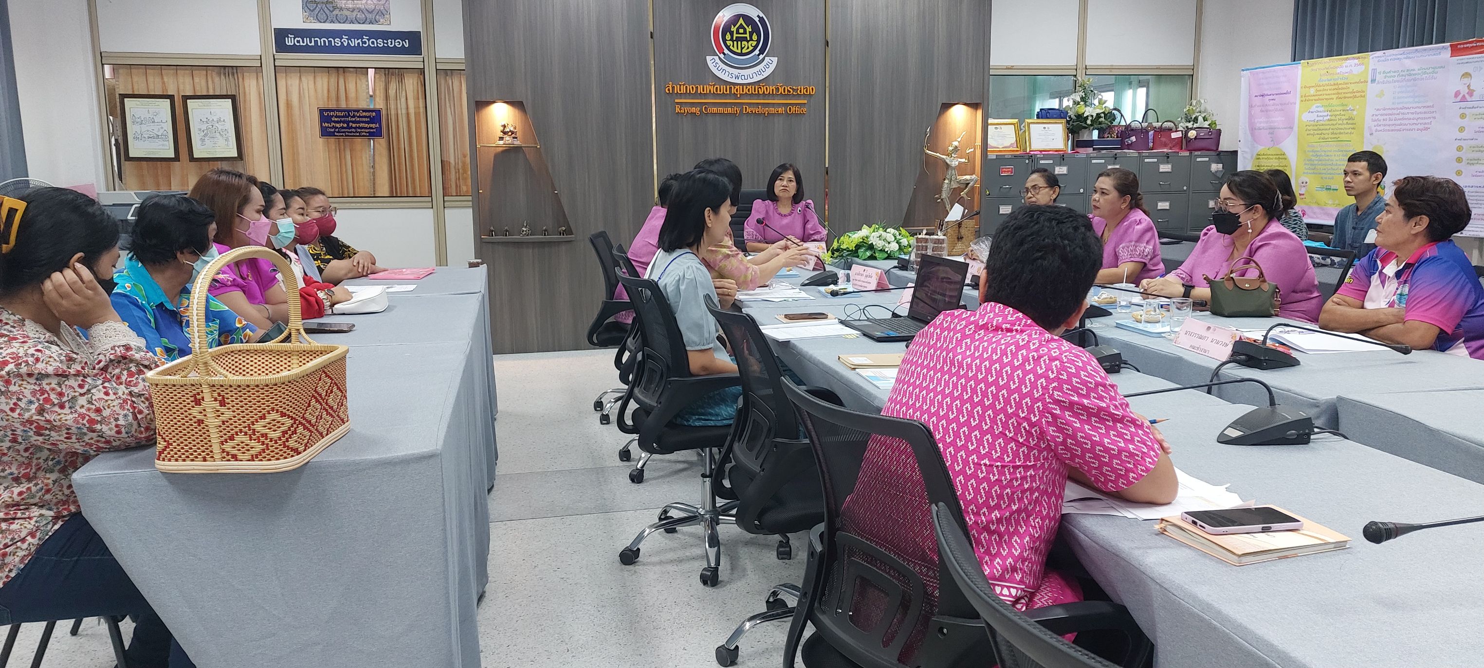 พช.ระยอง จัดประชุมคณะทำงานขับเคลื่อนกองทุนพัฒนาบทบาทสตรีจังหวัดระยอง ครั้งที่ 7/2566