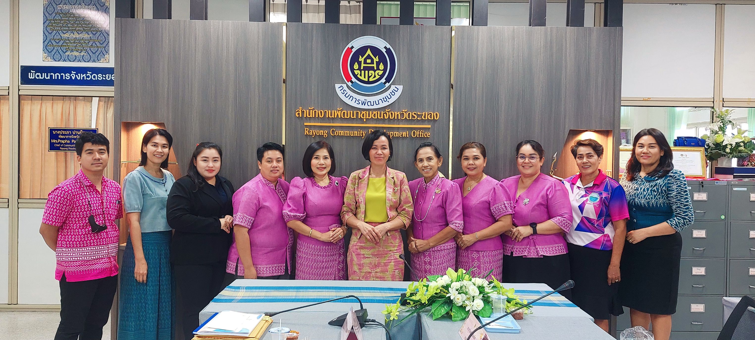 พช.ระยอง จัดประชุมคณะทำงานขับเคลื่อนกองทุนพัฒนาบทบาทสตรีจังหวัดระยอง ครั้งที่ 7/2566