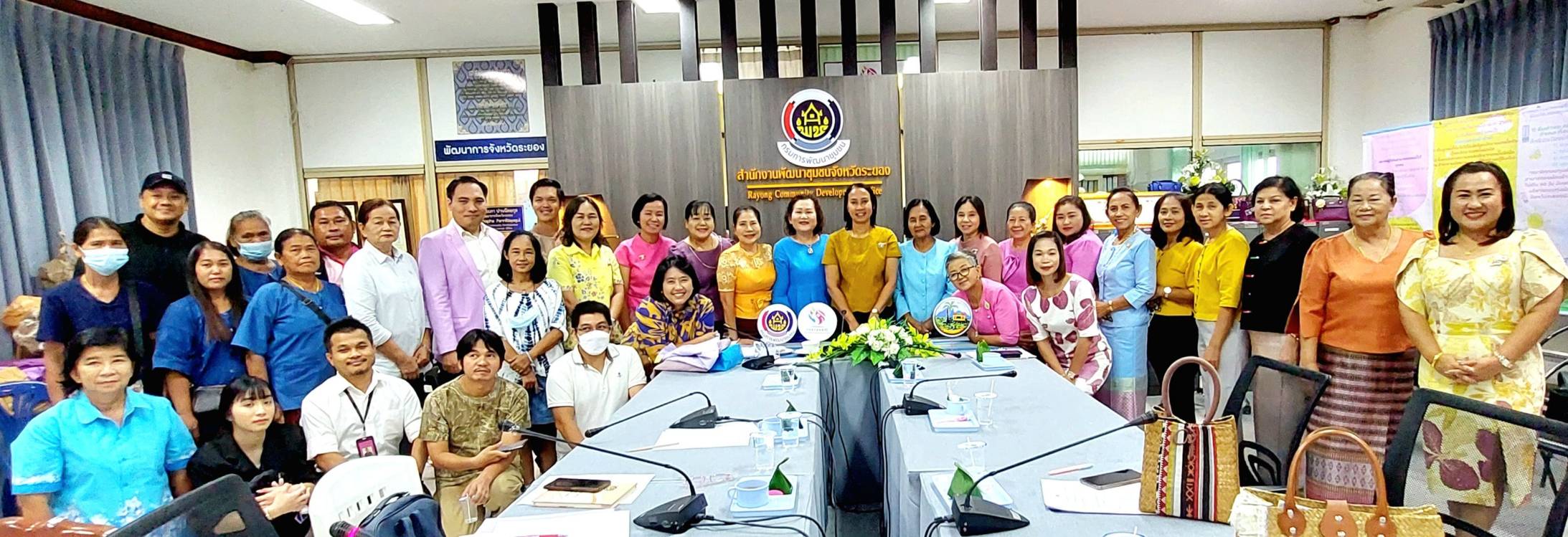 ?พช.ระยองร่วมประชุมการจัดงานสตรีระยองสืบสานอนุรักษ์ศิลป์ผ้าถิ่นไทย เทิดไท้พระบรมราชชนนีพันปีหลวง ครั้งที่ 1/2566