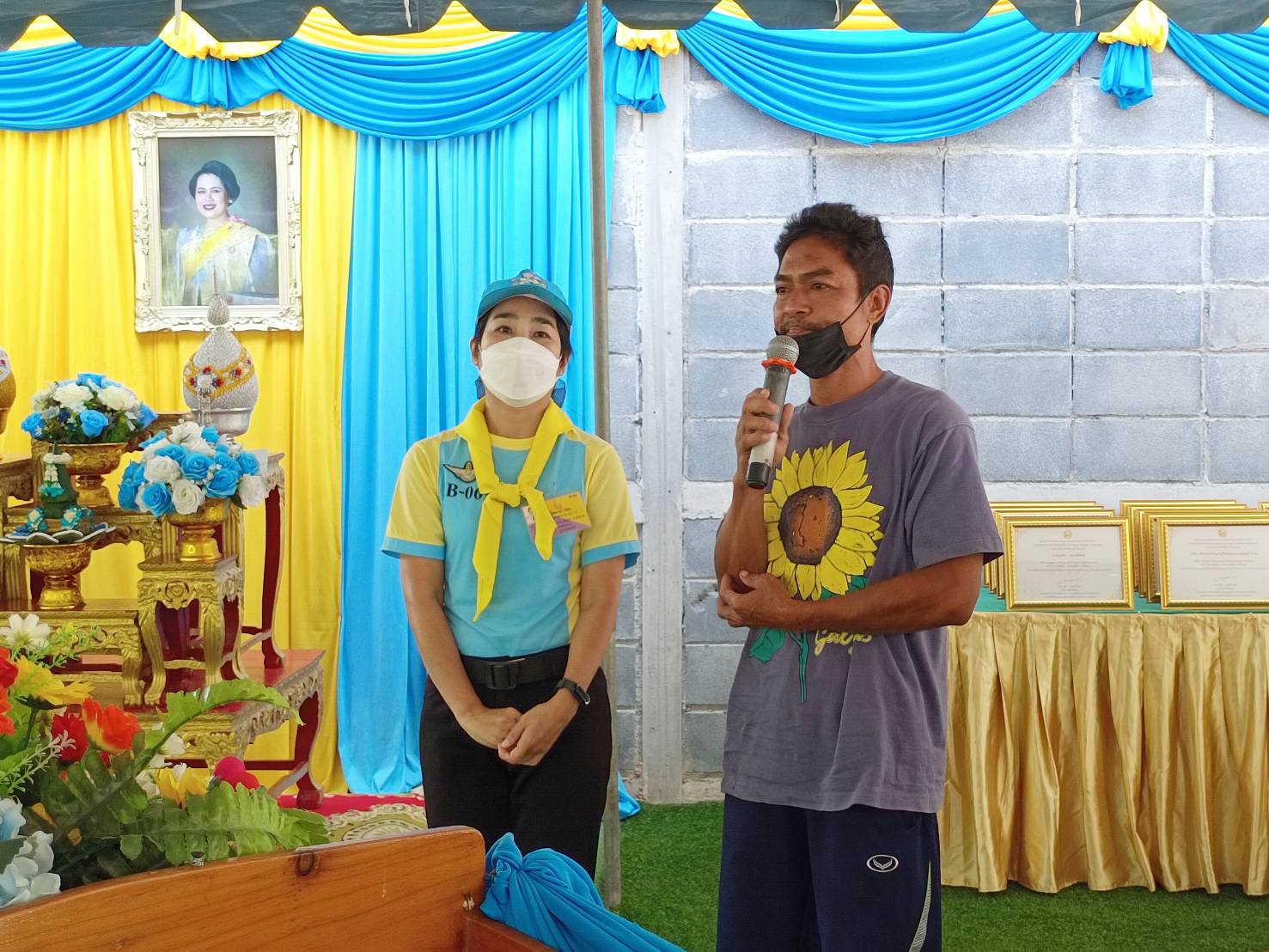 ศจพ.จ.ระยอง ร่วมกับ ศจพ.อ.นิคมพัฒนา ขับเคลื่อนกิจกรรมเฉลิมพระเกียรติสมเด็จพระนางเจ้าสิริกิติ์ พระบรมราชินีนาถ พระบรมราชชนนีพันปีหลวง 12 สิงหาคม 2566 เนื่องในโอกาสมหามงคลเฉลิมพระชนมพรรษา 91 พรรษา (จิตอาสามอบบ้านผู้ยากไร้)