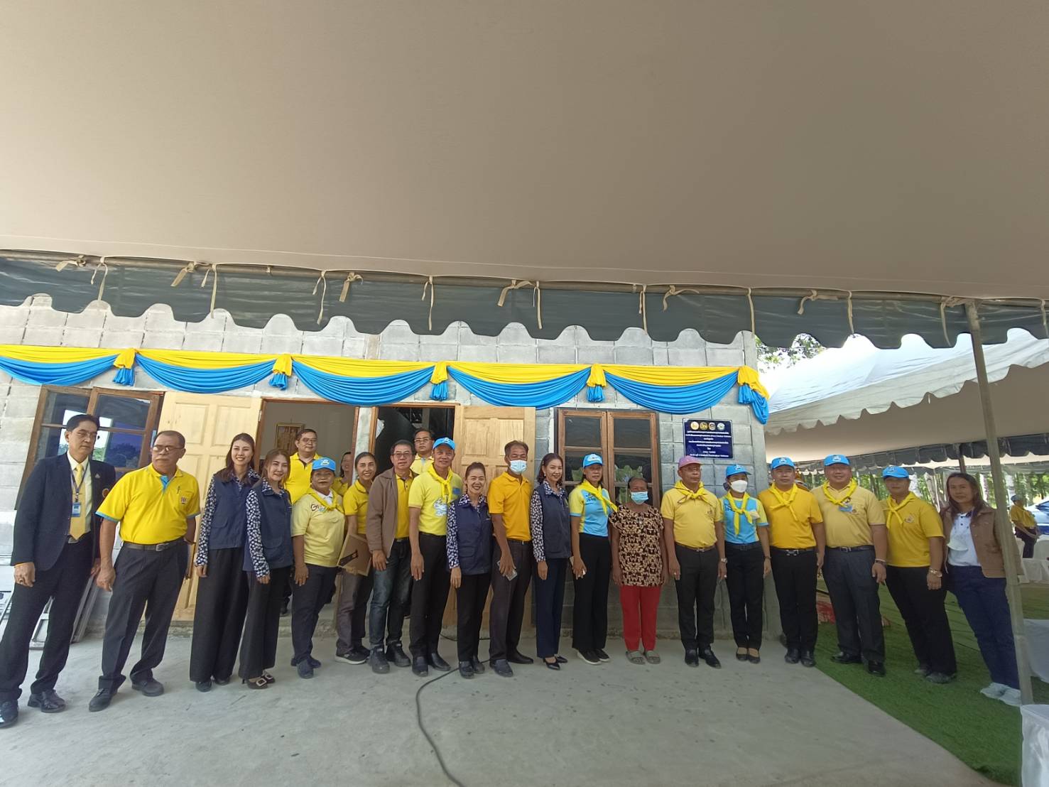 ศจพ.จ.ระยอง ร่วมกับ ศจพ.อ.นิคมพัฒนา ขับเคลื่อนกิจกรรมเฉลิมพระเกียรติสมเด็จพระนางเจ้าสิริกิติ์ พระบรมราชินีนาถ พระบรมราชชนนีพันปีหลวง 12 สิงหาคม 2566 เนื่องในโอกาสมหามงคลเฉลิมพระชนมพรรษา 91 พรรษา (จิตอาสามอบบ้านผู้ยากไร้)